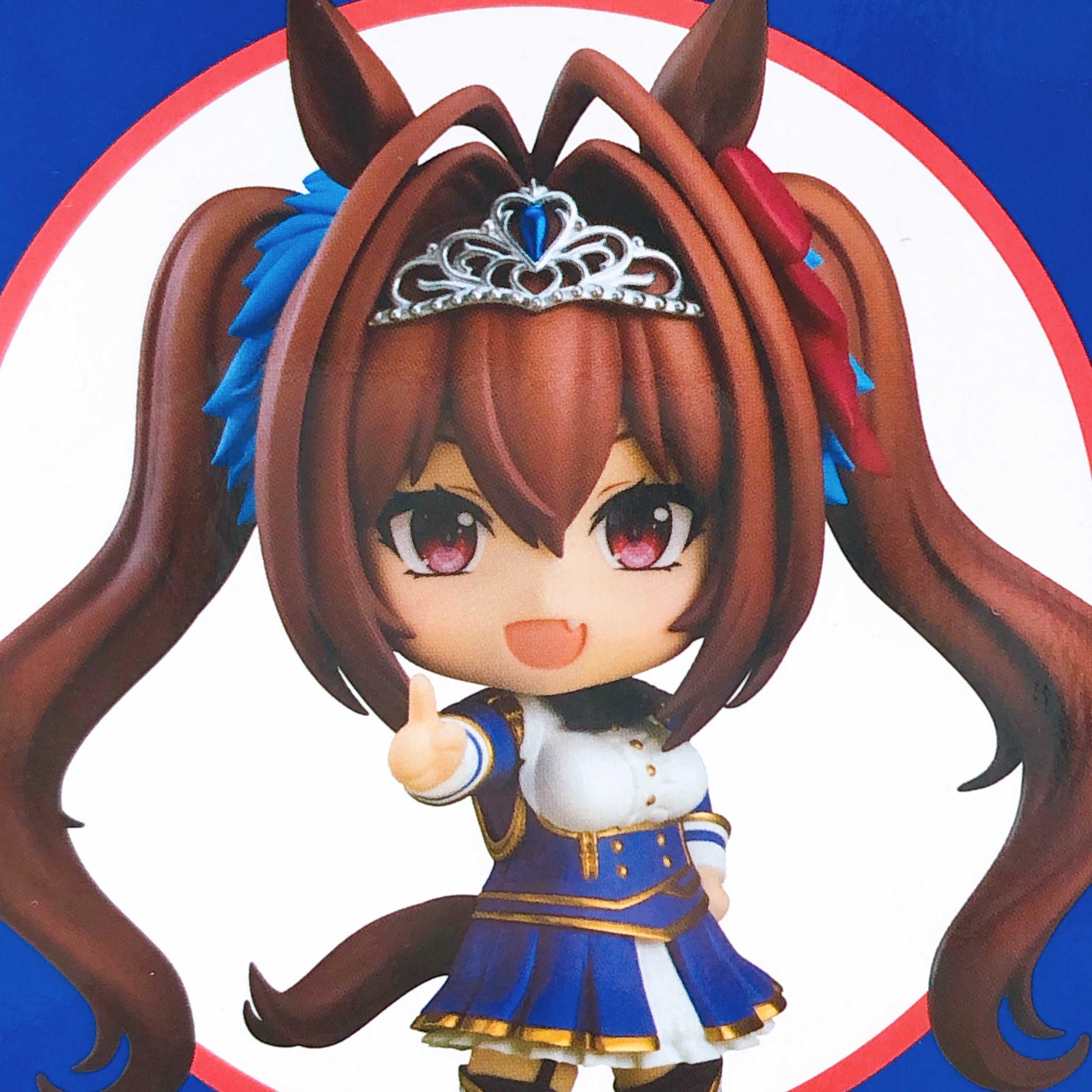 Uma Musume Pretty Derby Daiwa Scarlet Nendoroid 1977 Action Figure GSC Japan