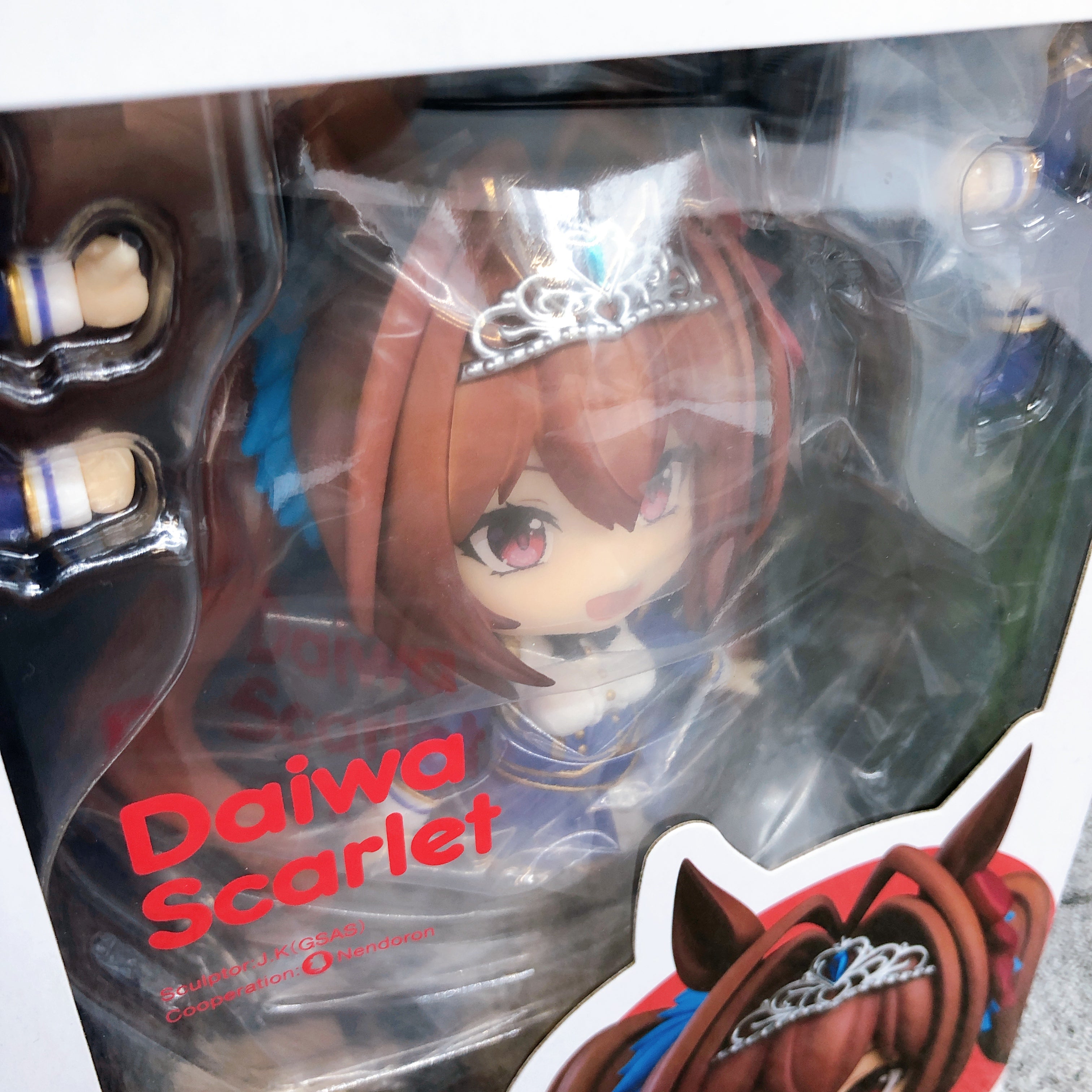 Uma Musume Pretty Derby Daiwa Scarlet Nendoroid 1977 Action Figure Japan NEW