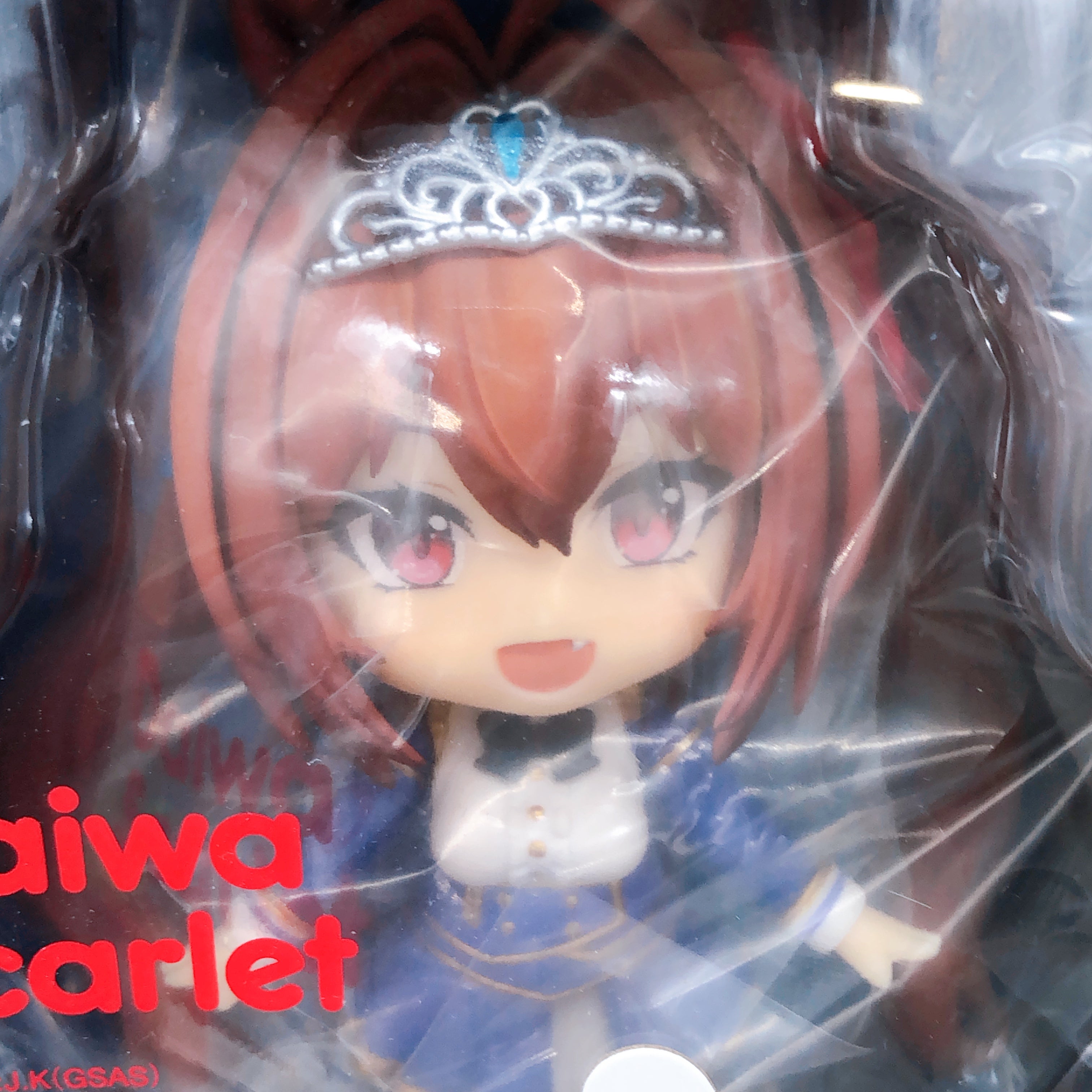 Uma Musume Pretty Derby Daiwa Scarlet Nendoroid 1977 Action Figure GSC Japan