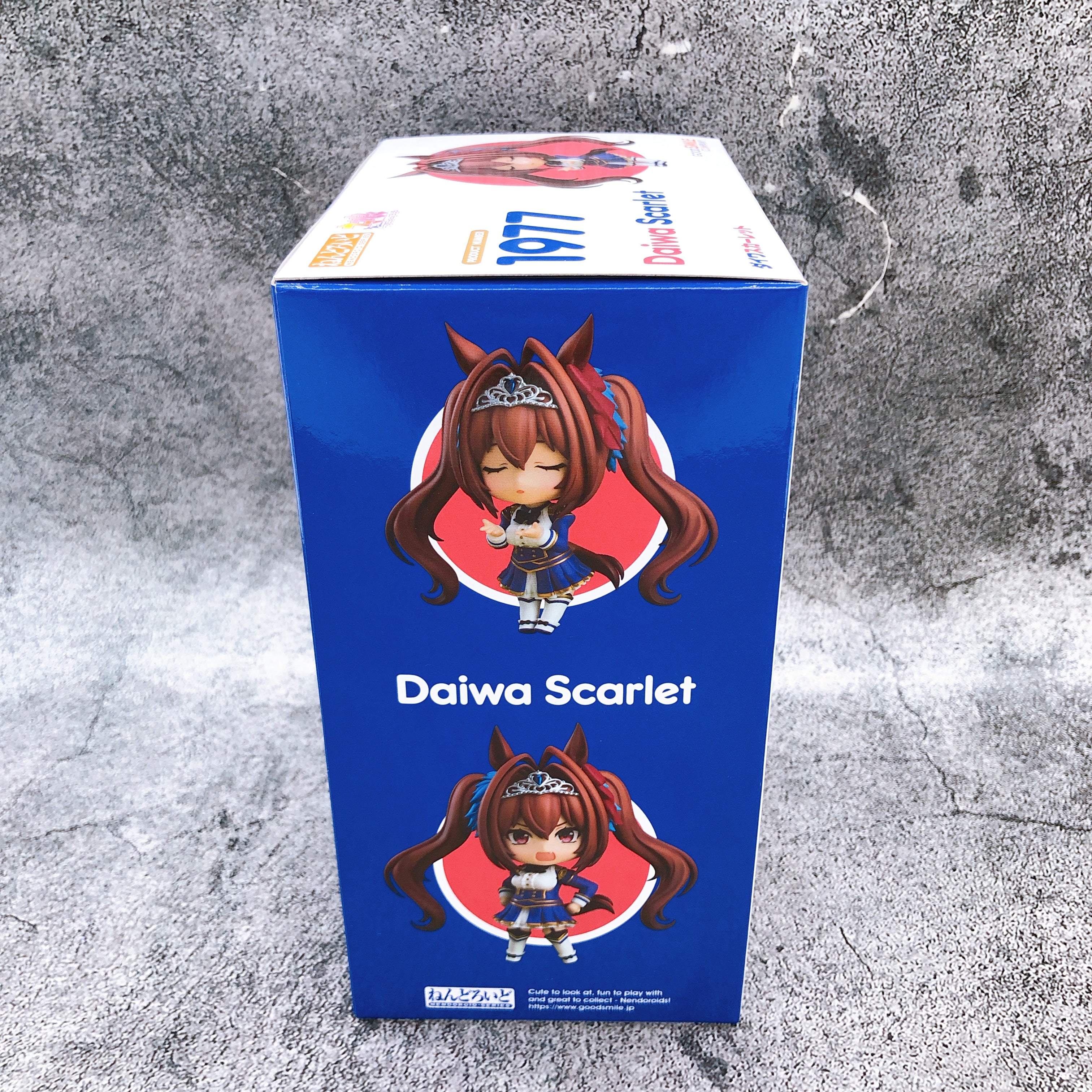 Uma Musume Pretty Derby Daiwa Scarlet Nendoroid 1977 Action Figure Japan NEW