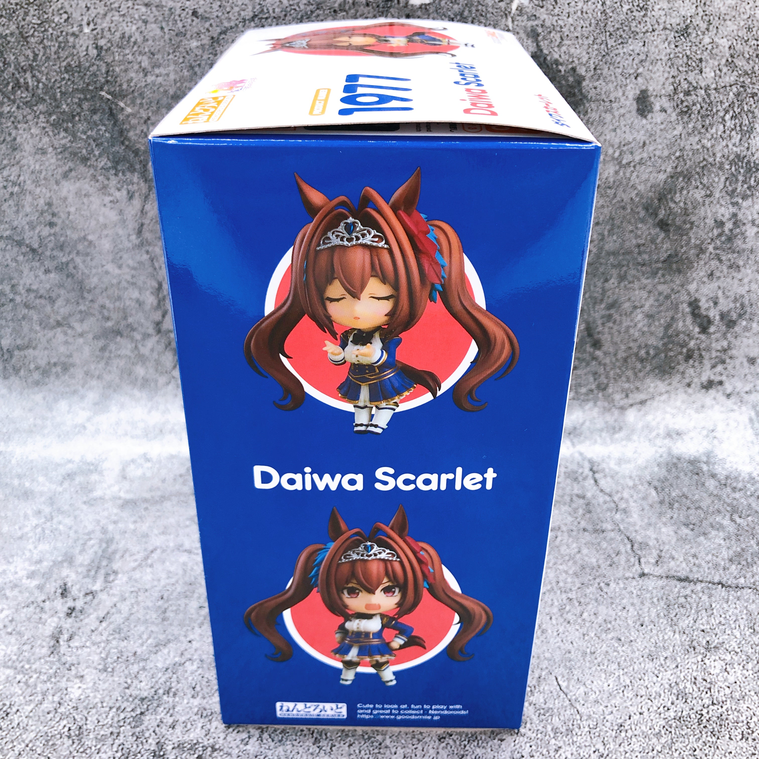 Uma Musume Pretty Derby Daiwa Scarlet Nendoroid 1977 Action Figure GSC Japan