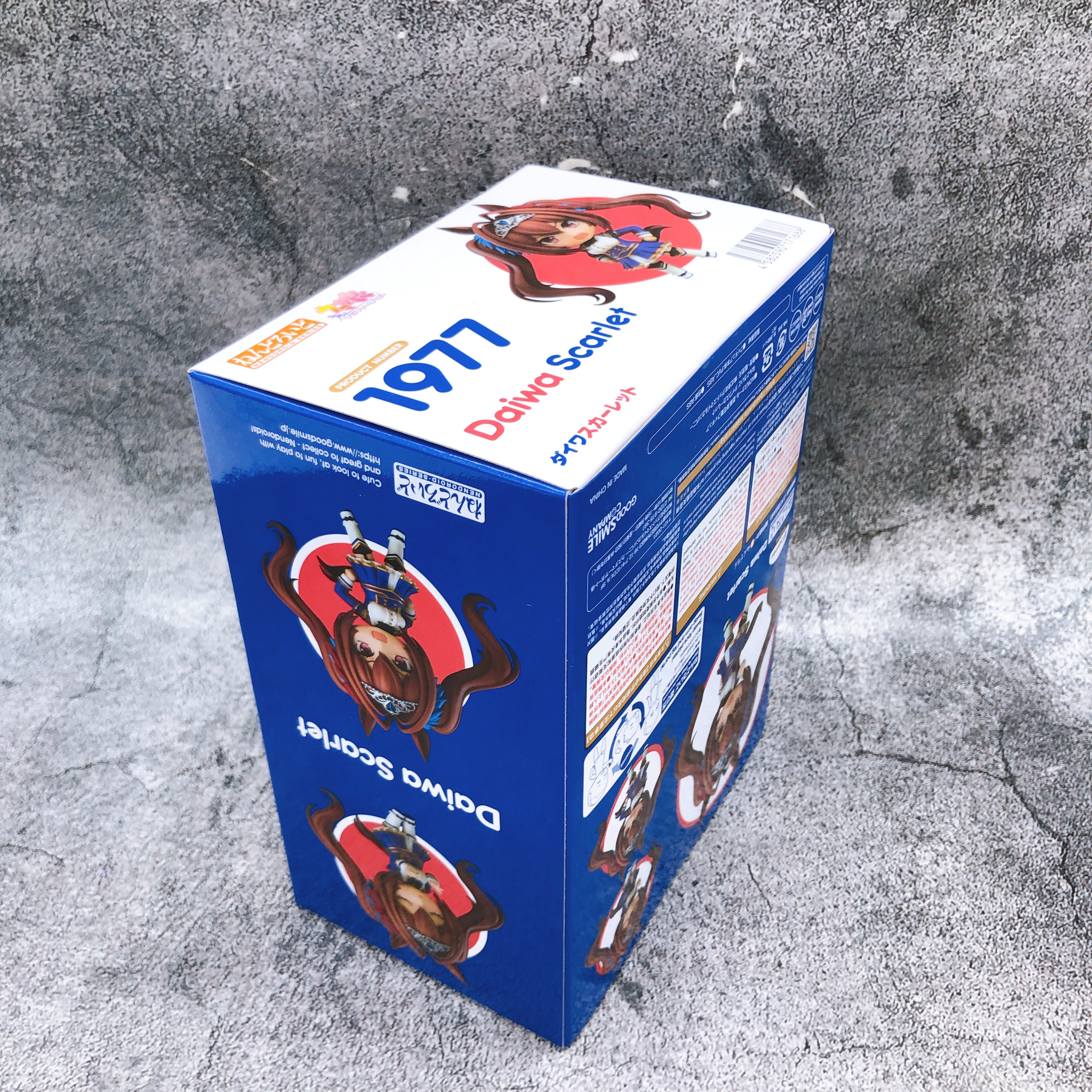 Uma Musume Pretty Derby Daiwa Scarlet Nendoroid 1977 Action Figure Japan NEW