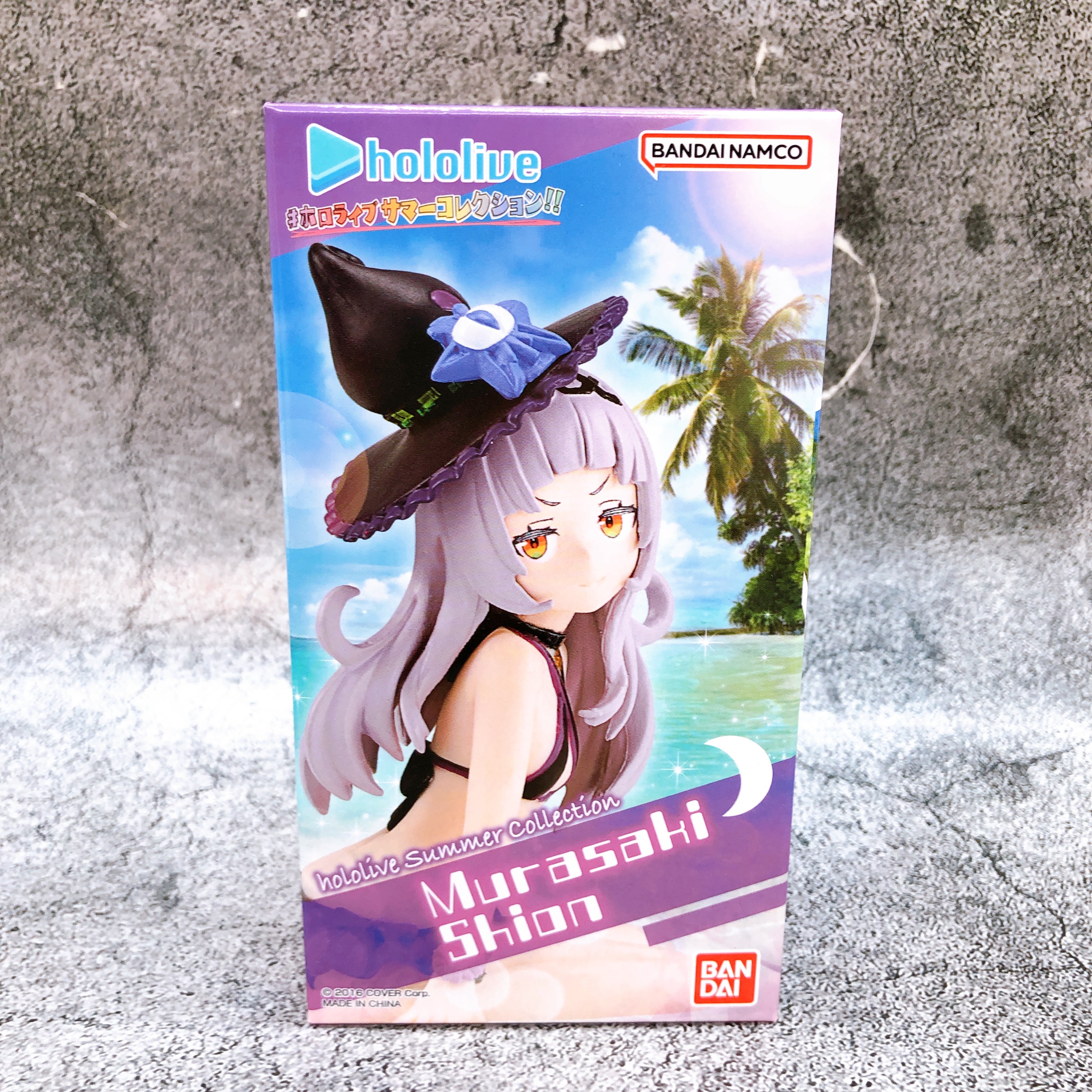 Hololive Summer Collection Shion Murasaki Premium Bandai Limited Figure NEW