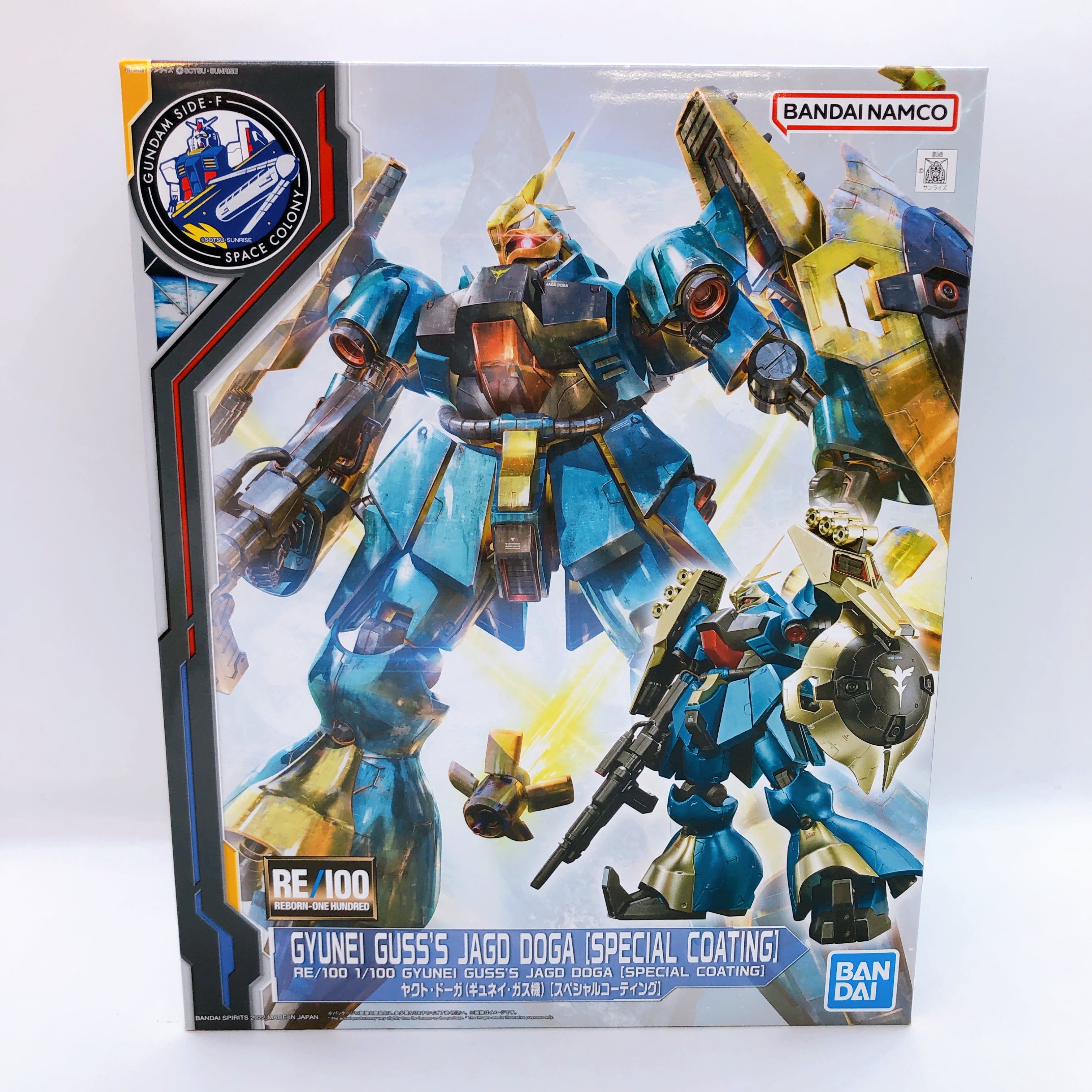 RE/100 1/100 Gyunei Guss's Jagd Doga Special Coating Limited Kit 15+ Bandai NEW