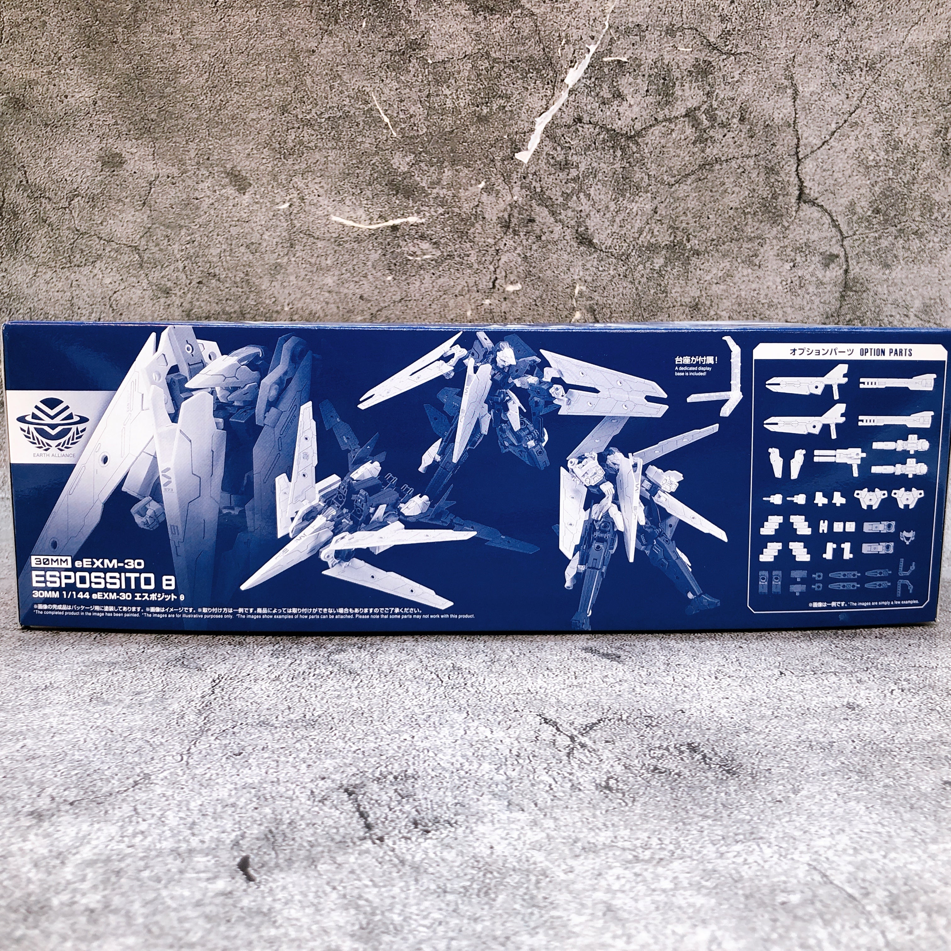 30MM eEXM-30 Espossito Theta θ Model Kit Premium Bandai from Japan NEW FASTSHIP