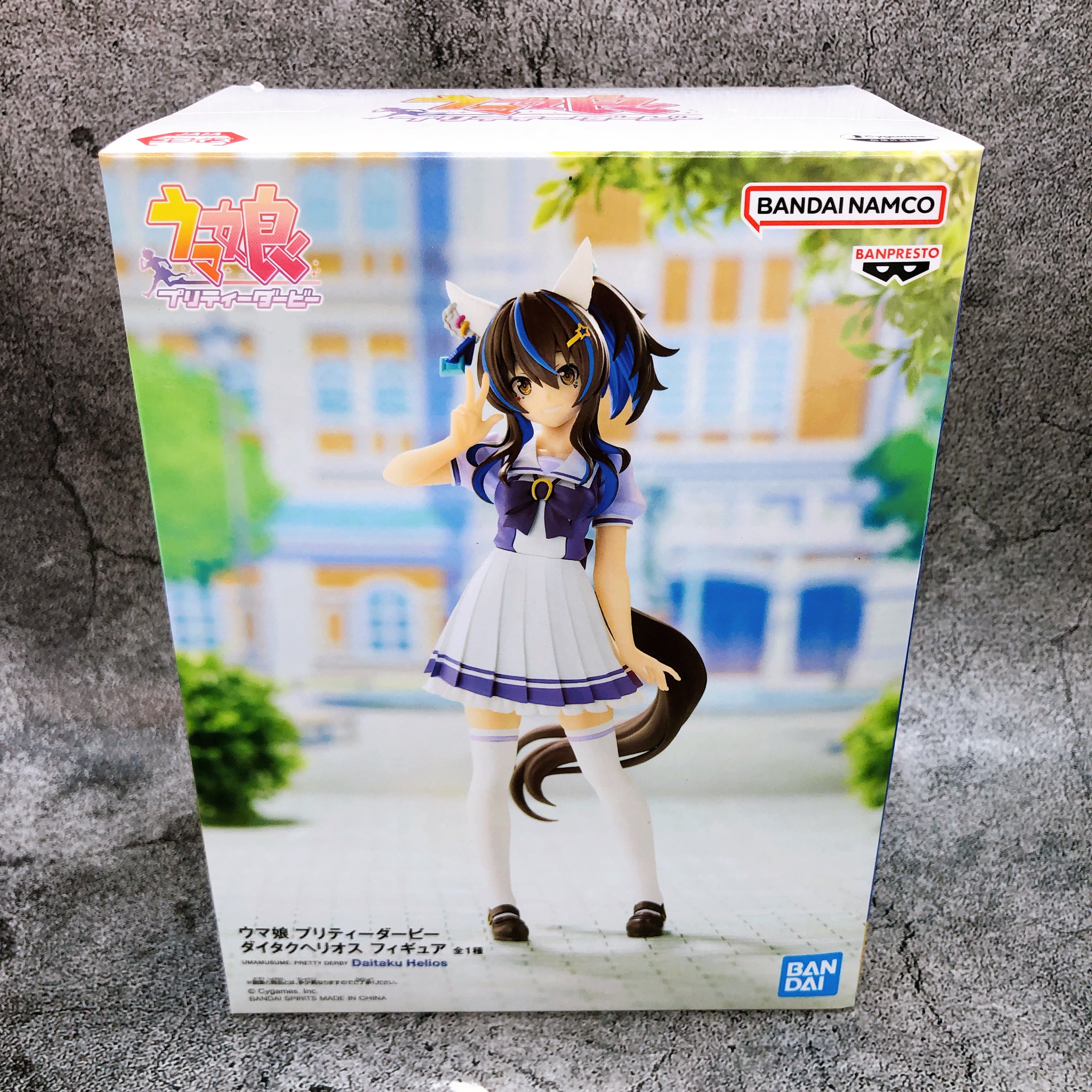 Uma Musume Pretty Derby Daitaku Helios Figure BANPRESTO Japan Sealed NEW