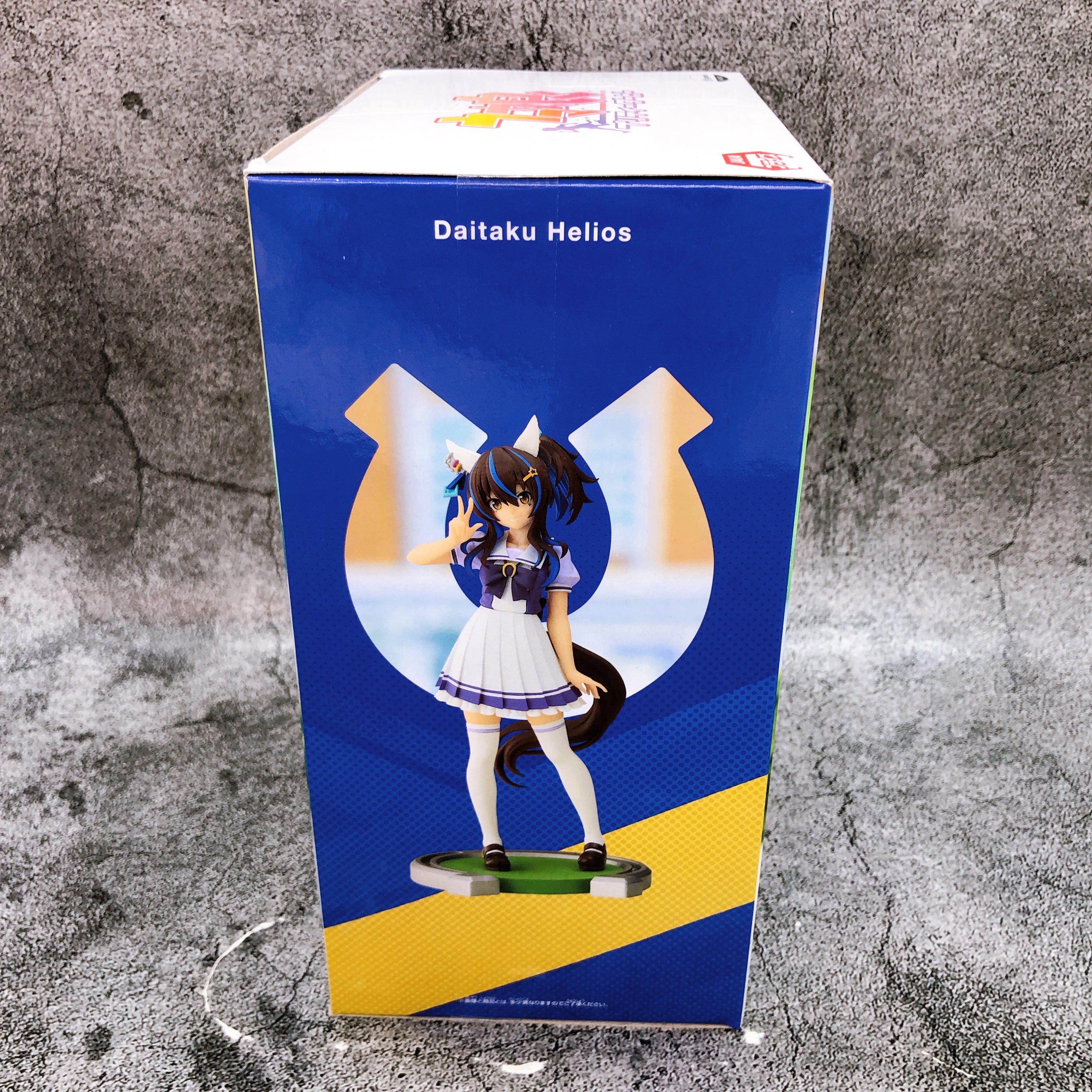 Uma Musume Pretty Derby Daitaku Helios Figure BANPRESTO Japan Sealed NEW