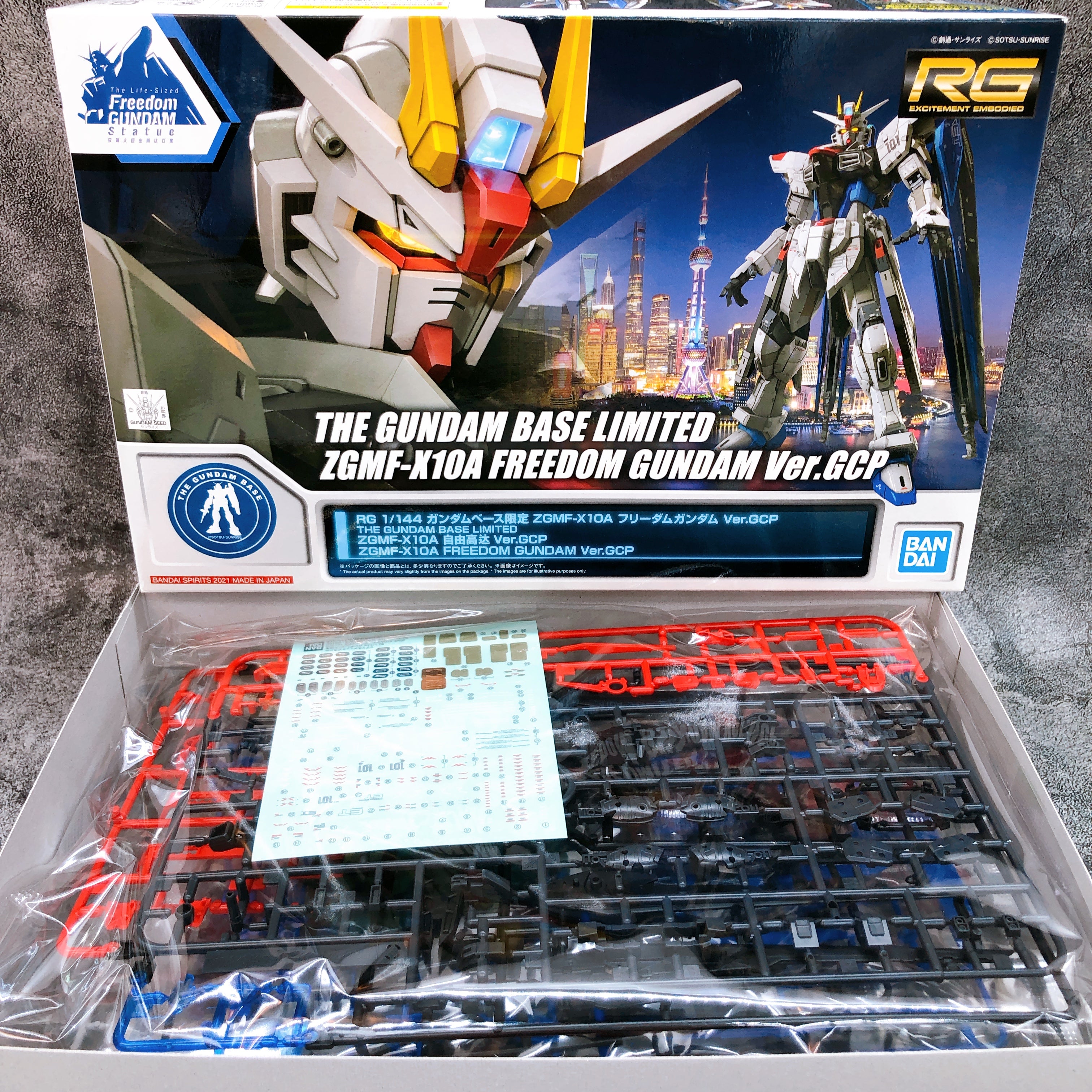 RG 1/144 Freedom Gundam Ver. GCP ZGMF-X10A Limited Model Kit Bandai Japan NEW