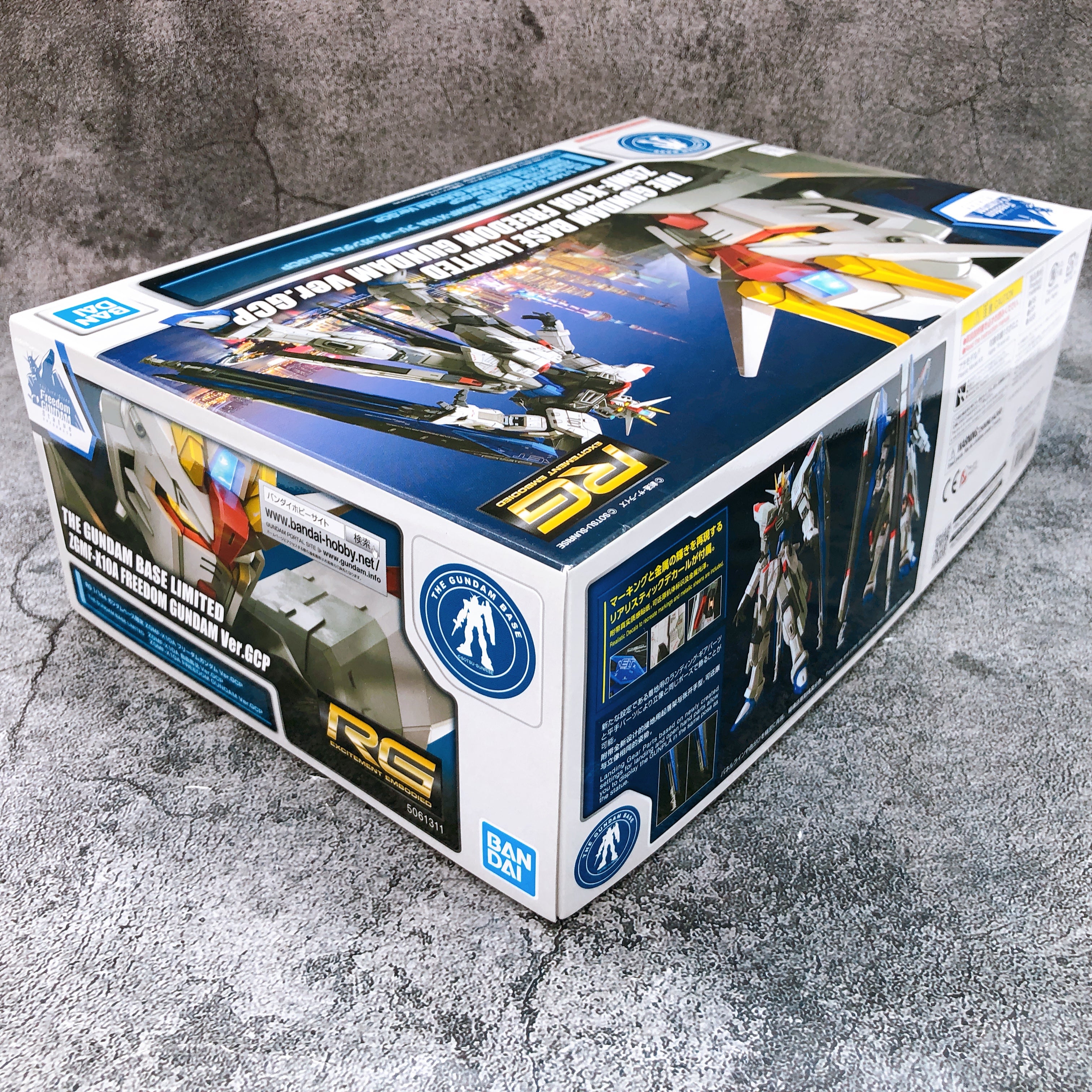 RG 1/144 Freedom Gundam Ver. GCP ZGMF-X10A Limited Model Kit Bandai Japan NEW