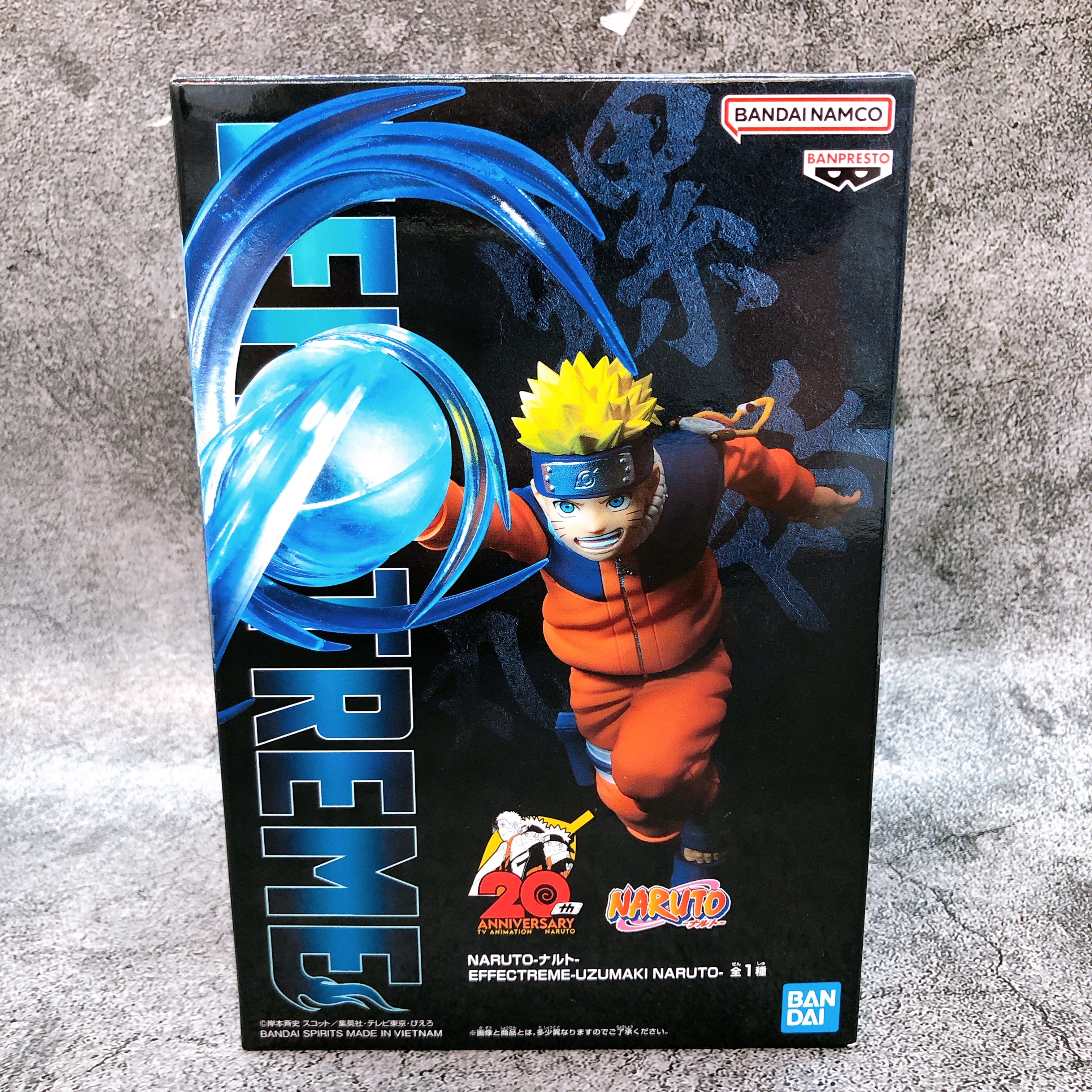 NARUTO Naruto Uzumaki EFFECTREME Figure BANPRESTO Japan Sealed NEW AUTHENTIC