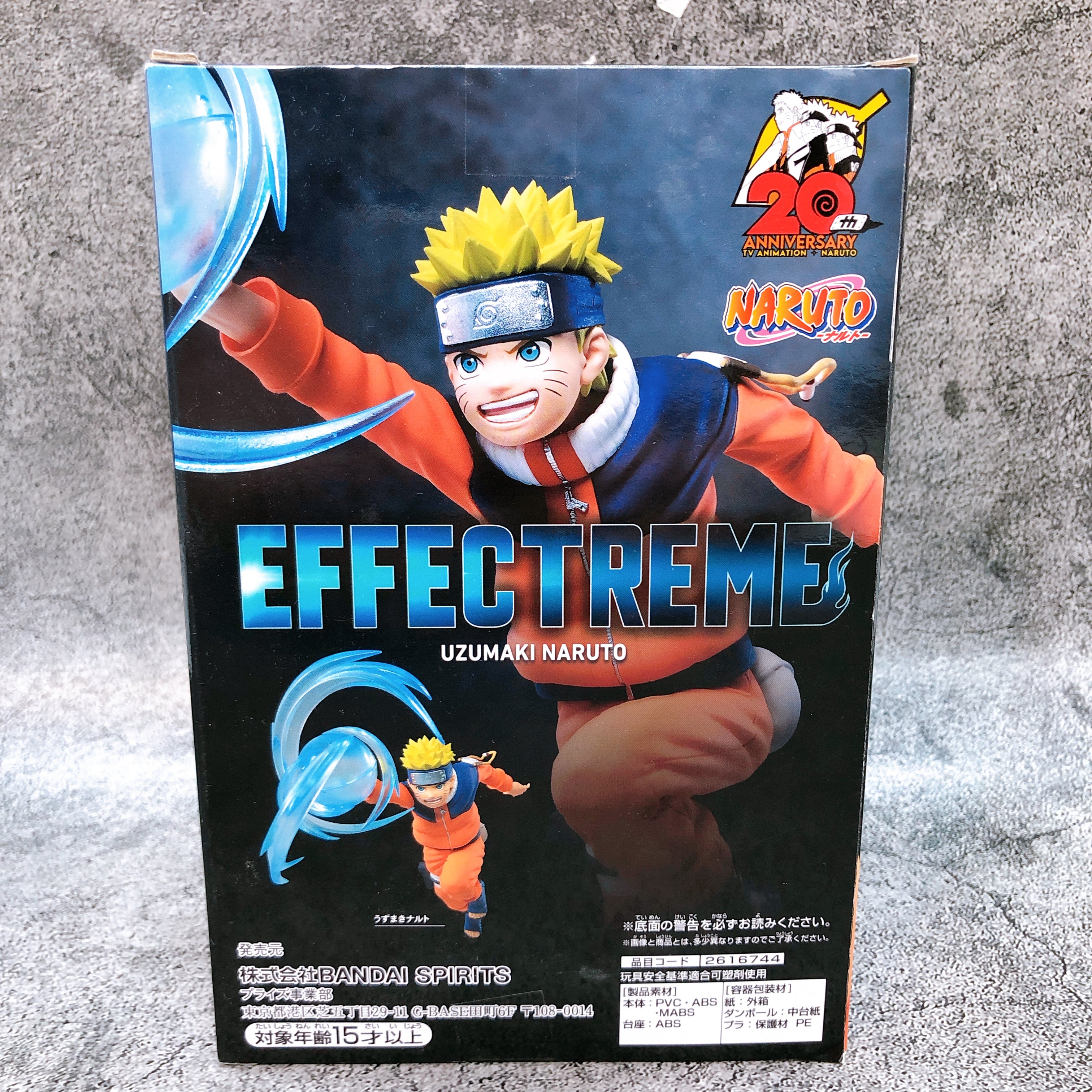 NARUTO Naruto Uzumaki EFFECTREME Figure BANPRESTO Japan Sealed NEW AUTHENTIC