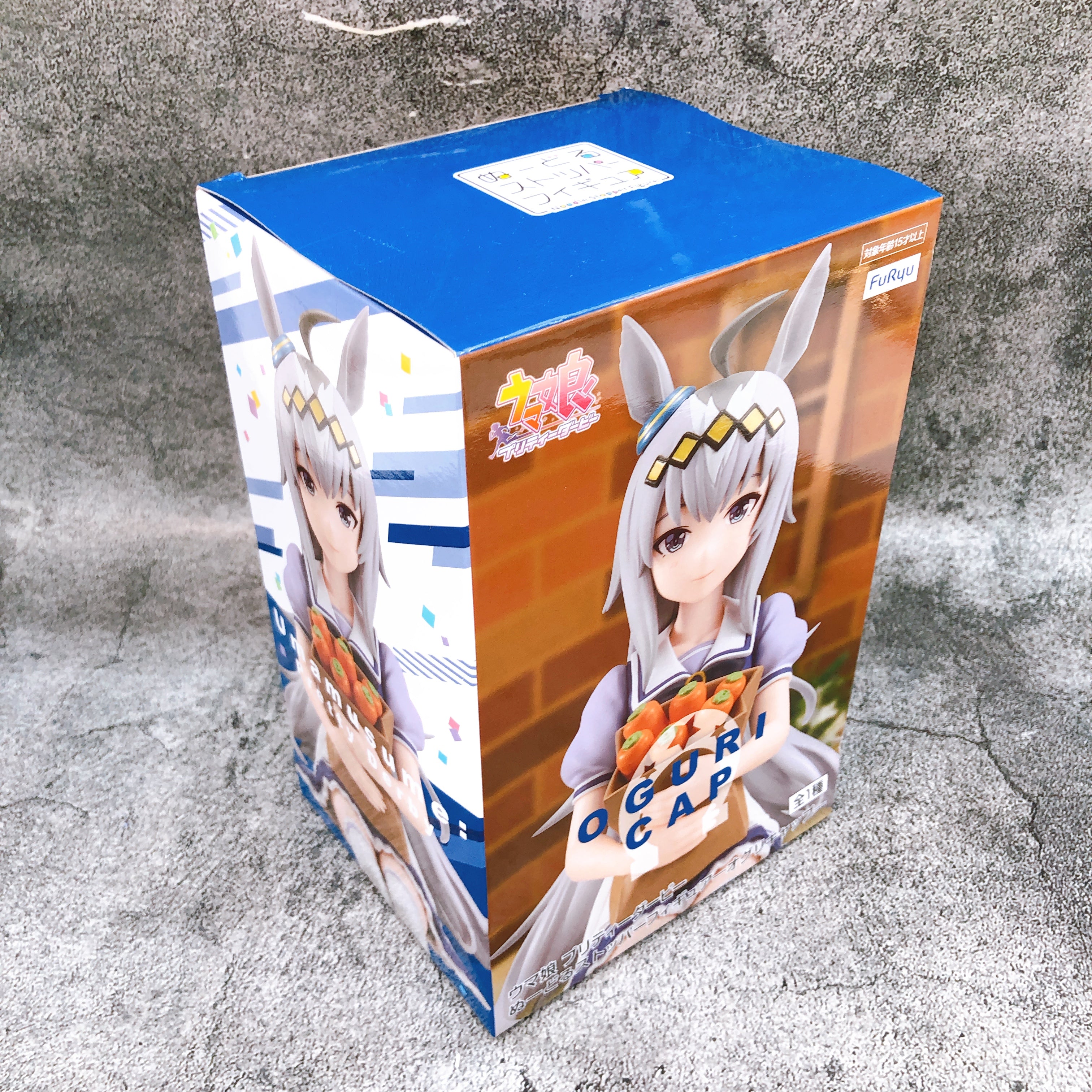 Uma Musume Pretty Derby Oguri Cap Noodle Stopper Figure FuRyu Japan Sealed