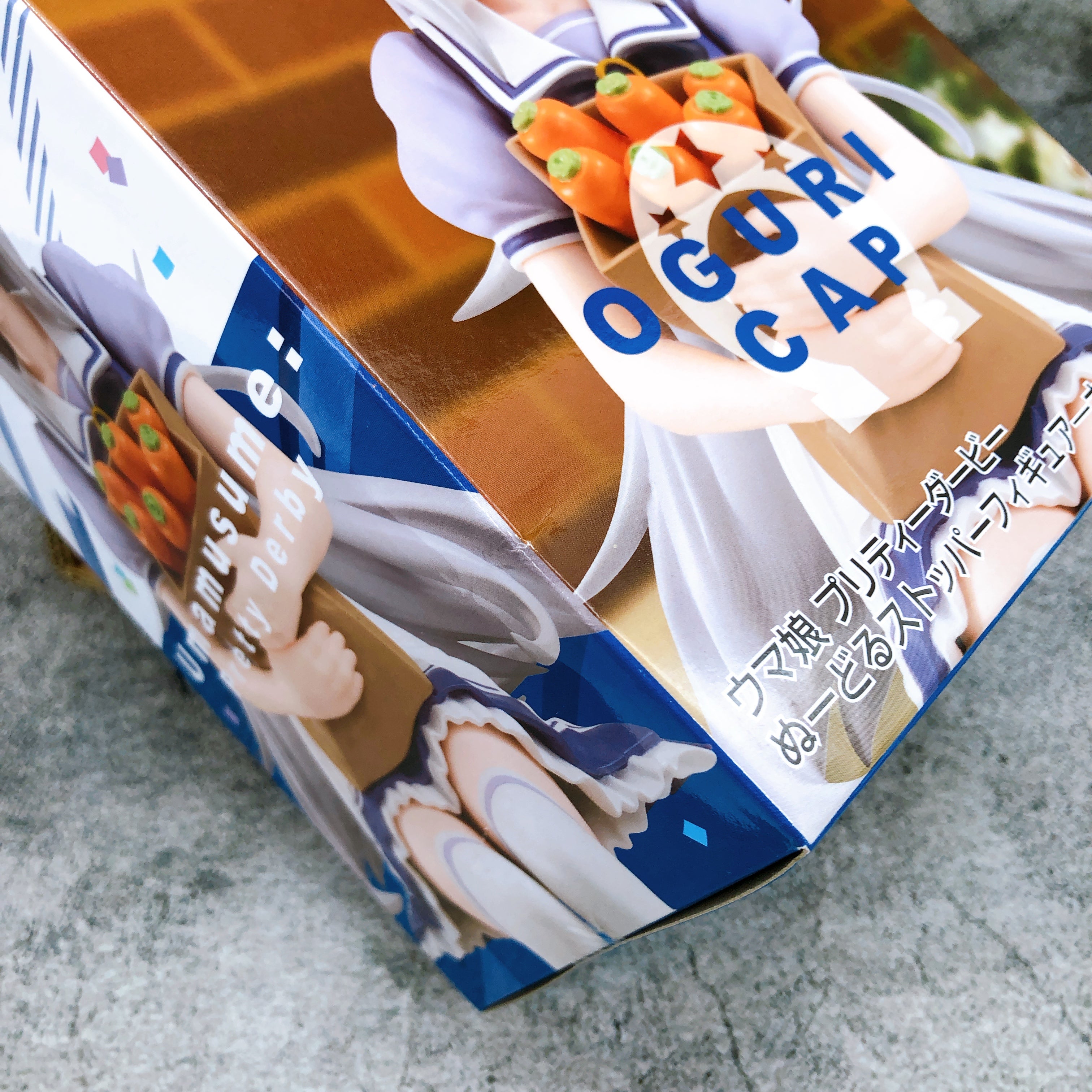 Uma Musume Pretty Derby Oguri Cap Noodle Stopper Figure FuRyu Japan Sealed