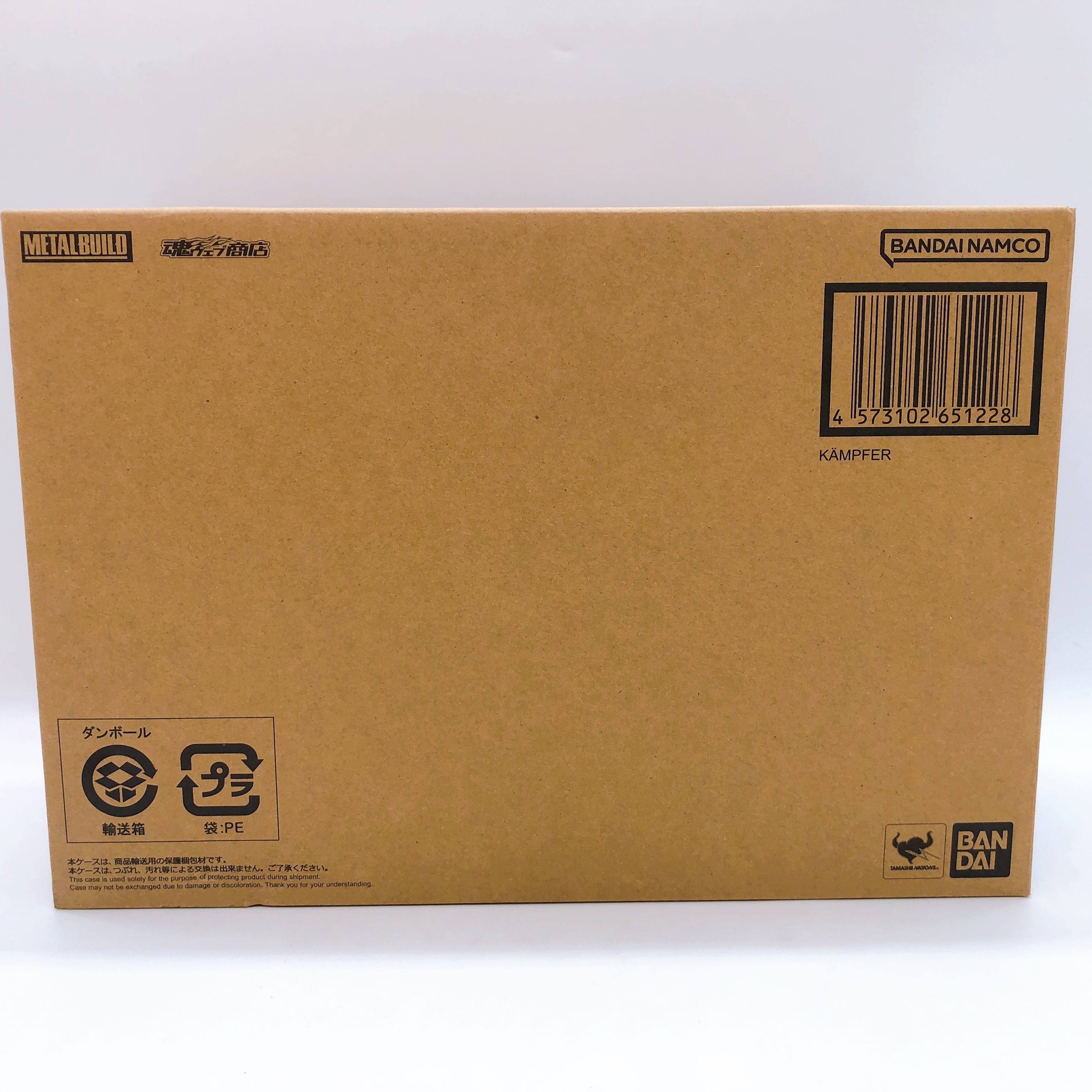 METAL BUILD MS-18E Kampfer Gundam 0080 War in the Pocket Figure Bandai NEW