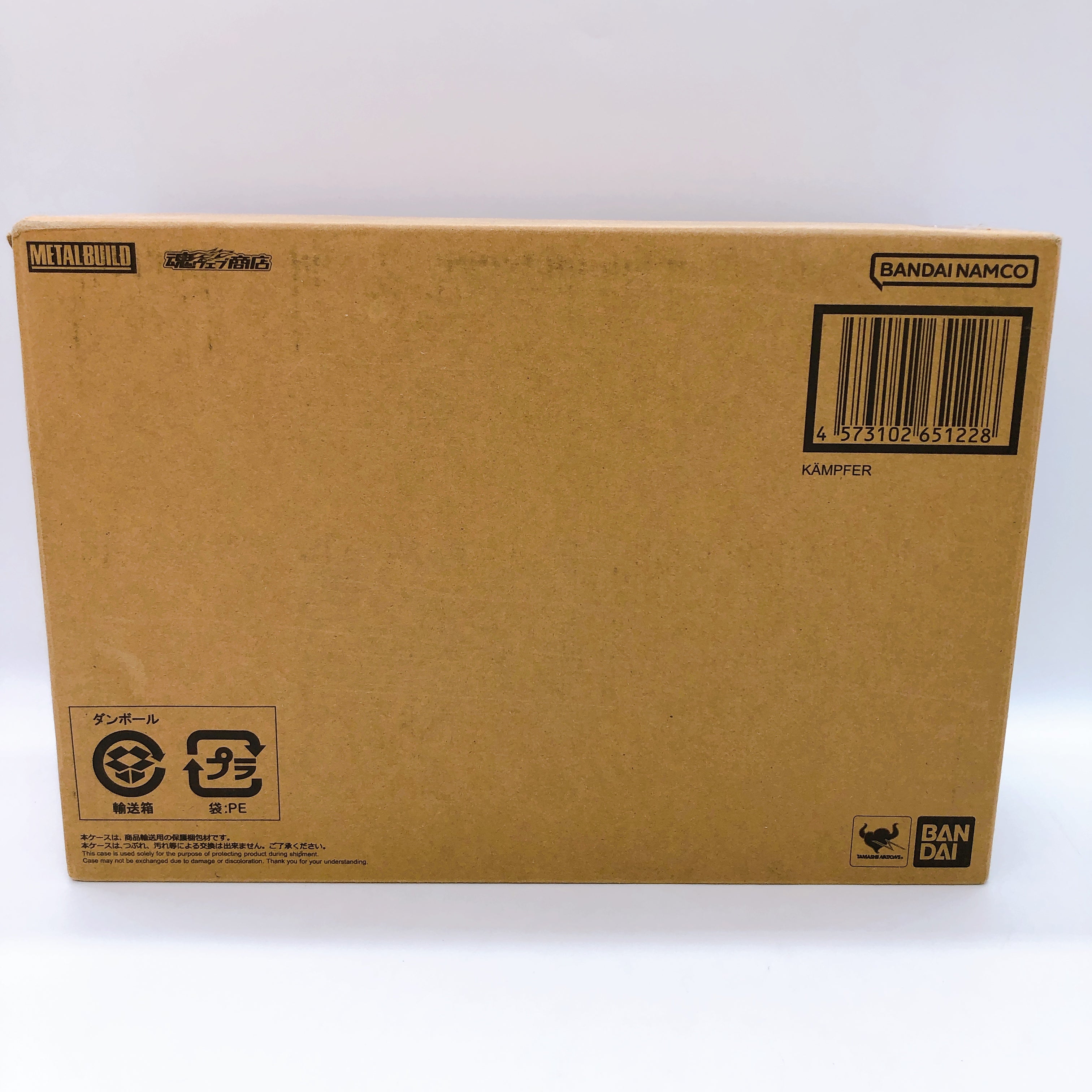 METAL BUILD Kampfer MS-18E Gundam 0080 Action Figure Bandai Japan New FASTSHIP