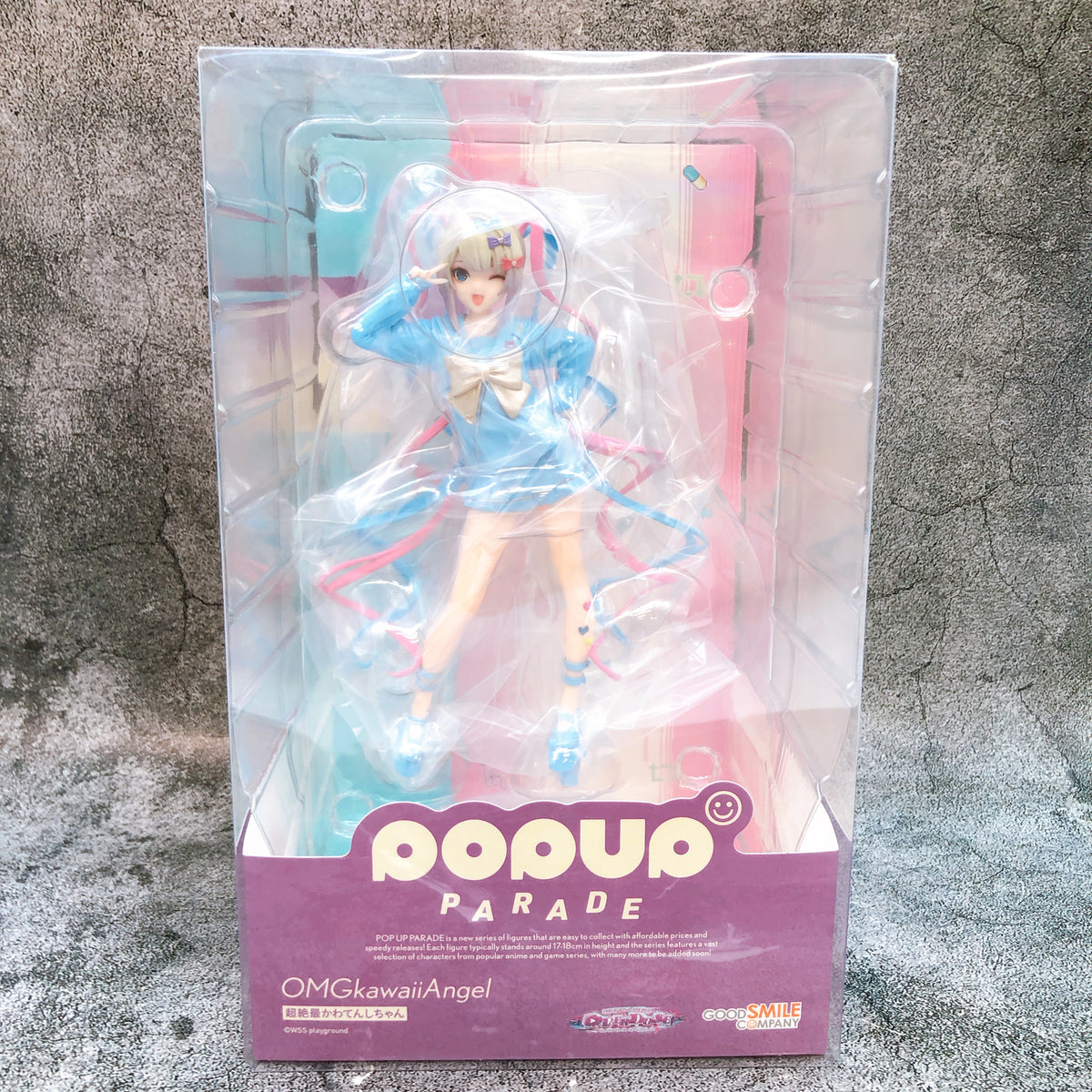 NEEDY GIRL OVERDOSE OMG Kawaii Angel POP UP PARADE Figure Good Smile Company