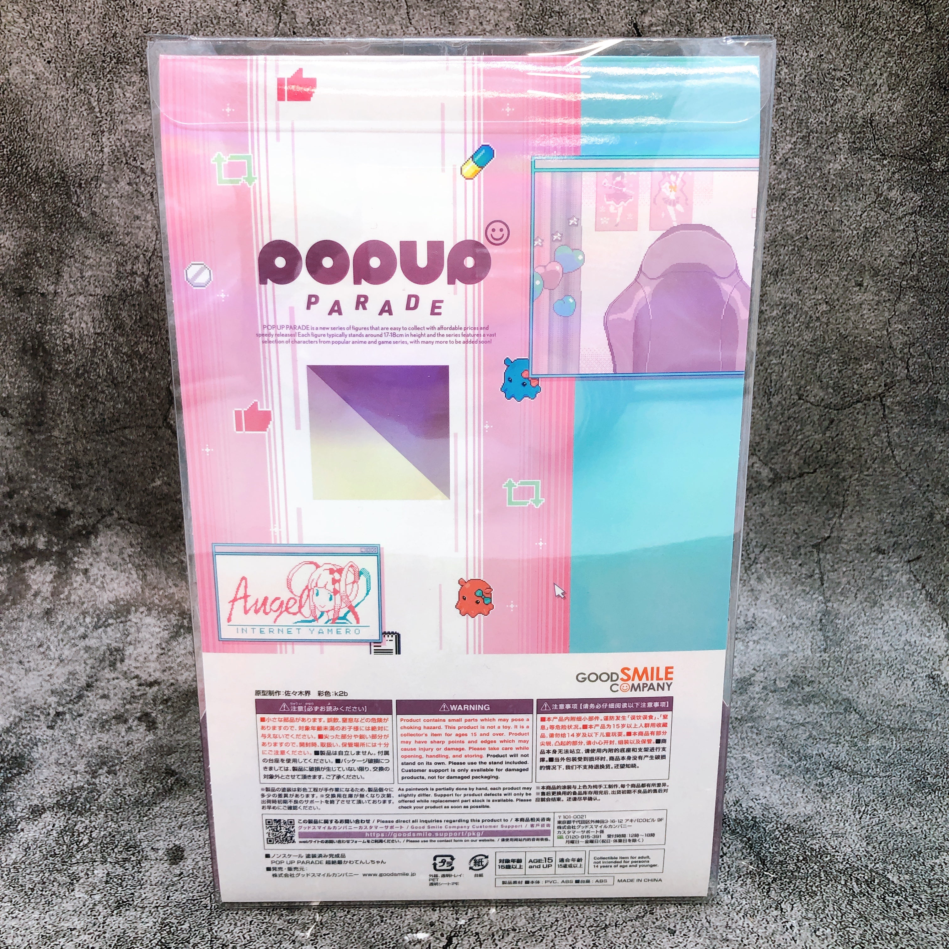 NEEDY GIRL OVERDOSE OMG Kawaii Angel Pop Up Parade PVC Figure with Bonus Cat