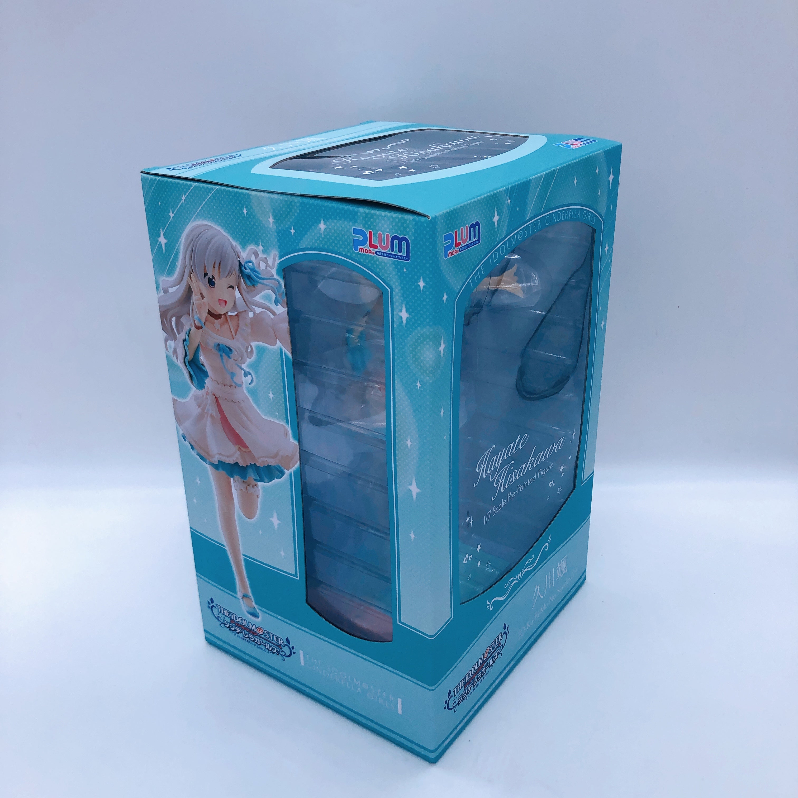 (w/Bonus) Idolmaster Hayate Hisakawa O-Ku-Ri-Mo-No Sunday 1/7 Figure PLUM Japan
