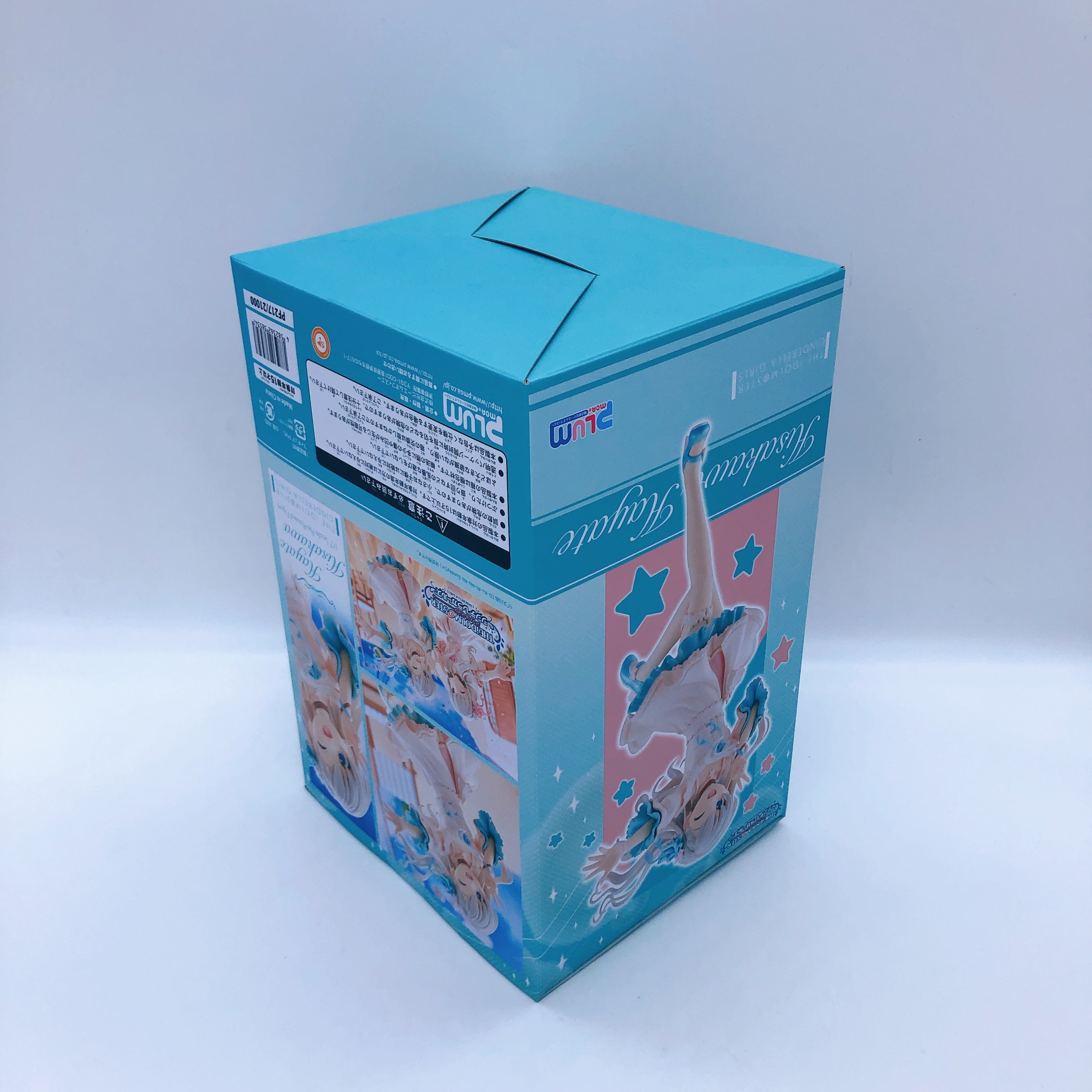 (w/Bonus) Idolmaster Hayate Hisakawa O-Ku-Ri-Mo-No Sunday 1/7 Figure PLUM Japan