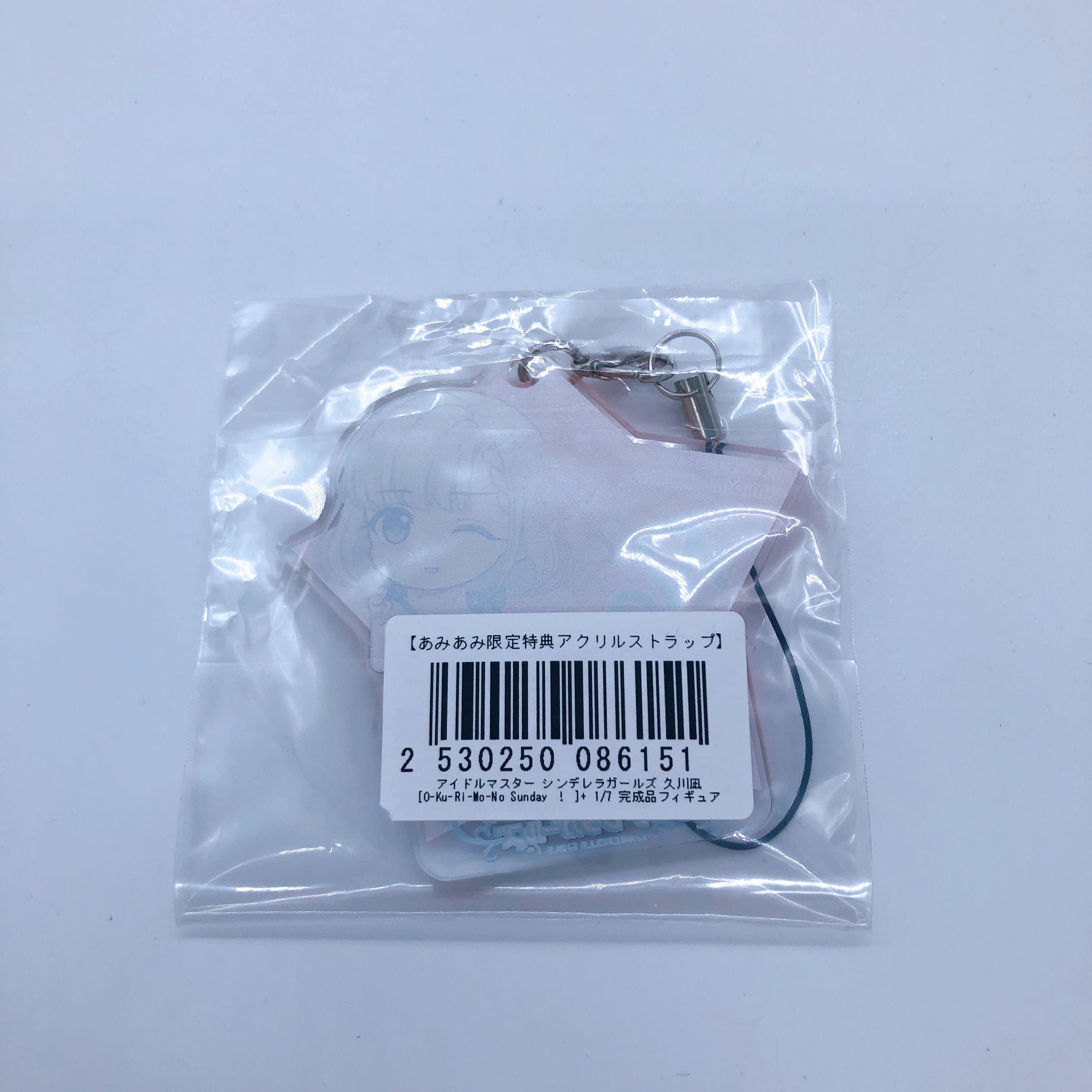 (w/Bonus) Idolmaster Nagi Hisakawa O-Ku-Ri-Mo-No Sunday 1/7 Figure PLUM Japan