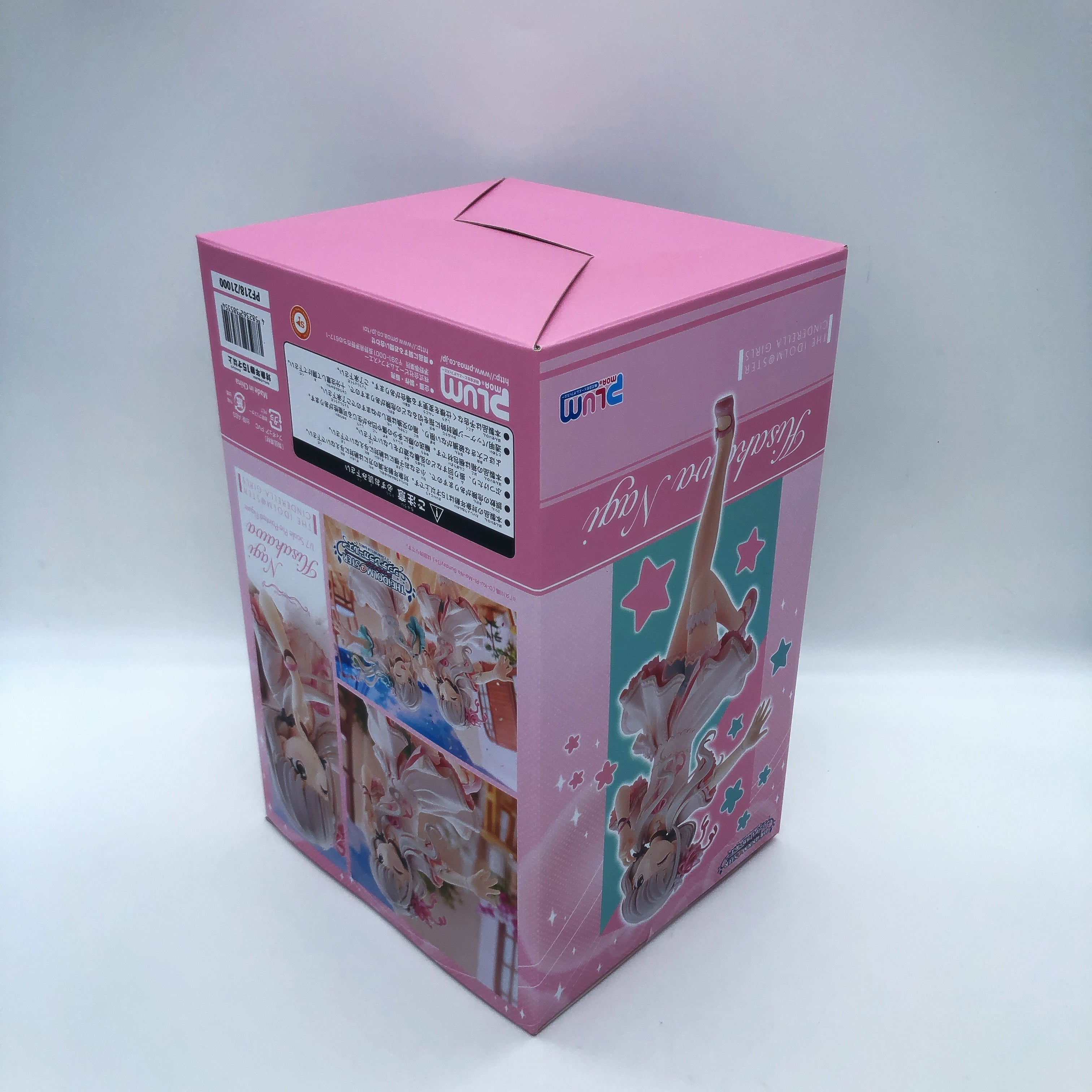 (w/Bonus) Idolmaster Nagi Hisakawa O-Ku-Ri-Mo-No Sunday 1/7 Figure PLUM Japan