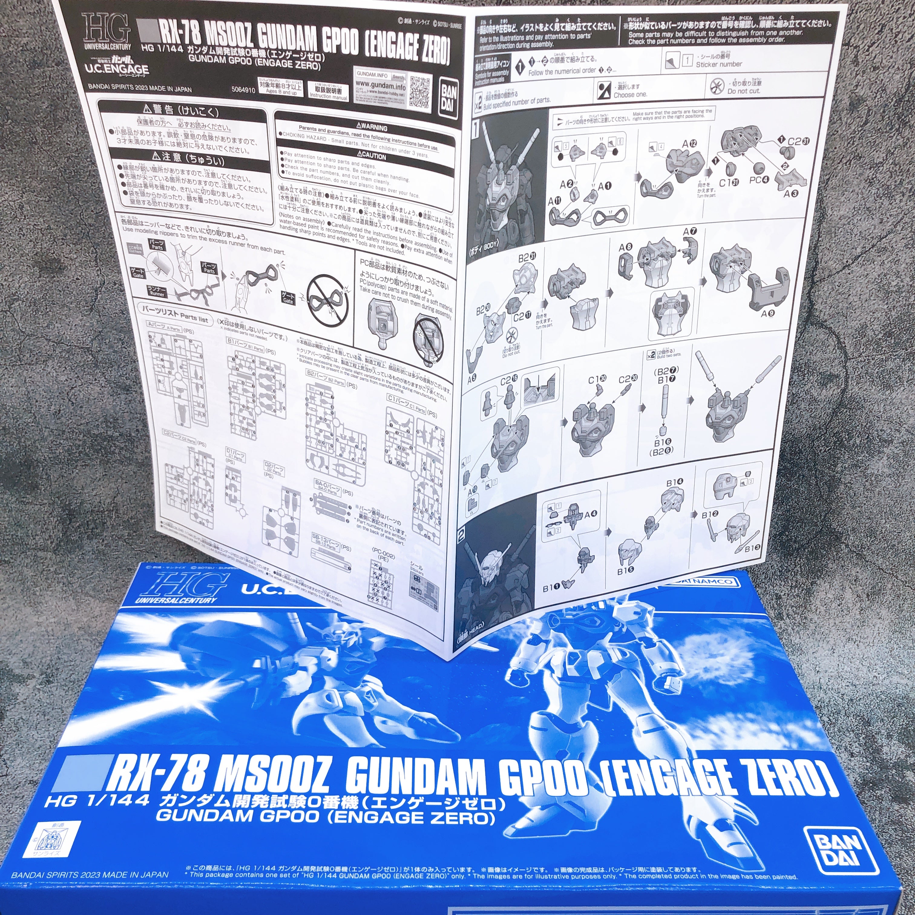 HG 1/144 Gundam GP00 Engage Zero RX-78 MS00Z Model Kit Premium Bandai Japan NEW