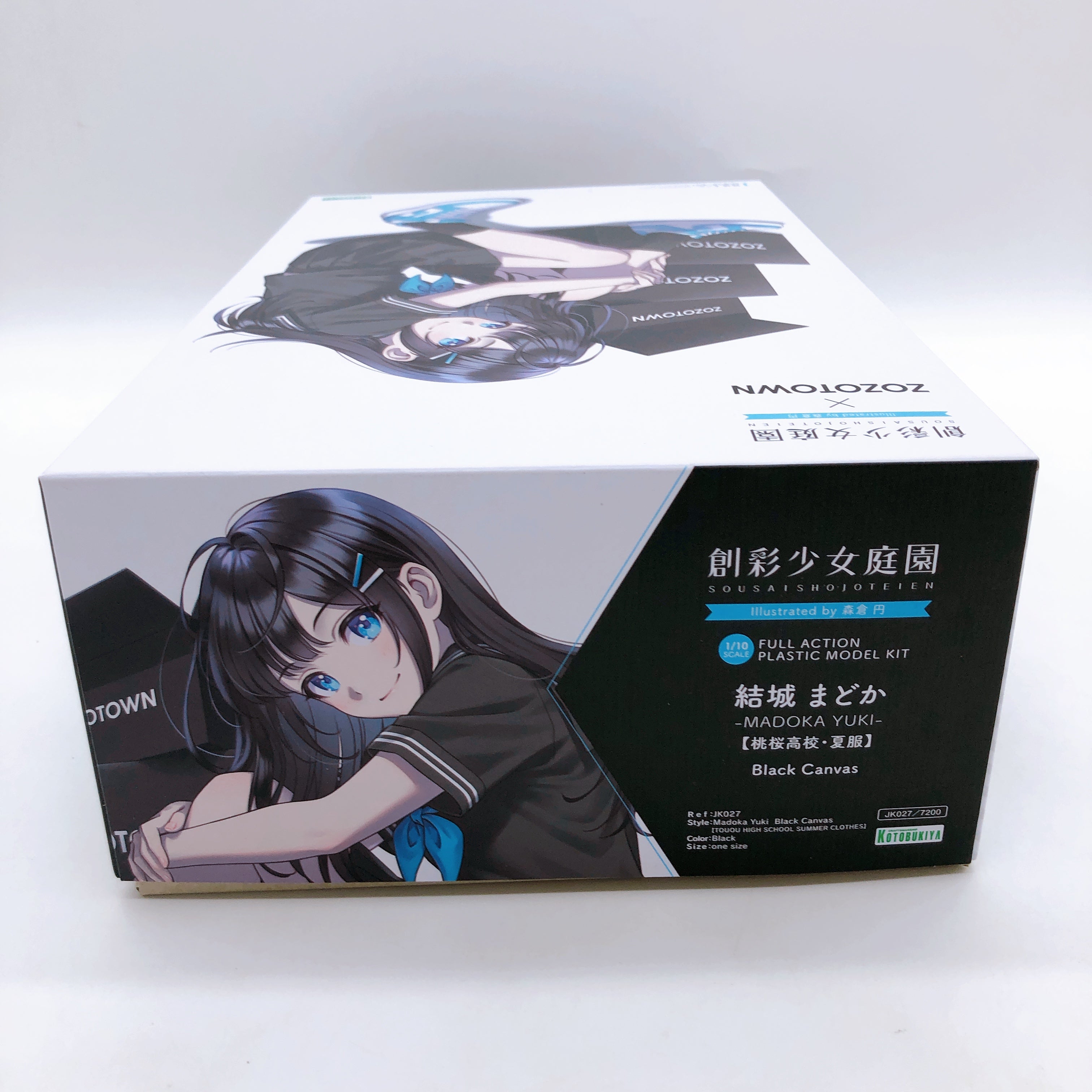 Sousai Shojo Teien Madoka Yuki Black Canvas ZOZOTOWN Limited Kit KOTOBUKIYA NEW
