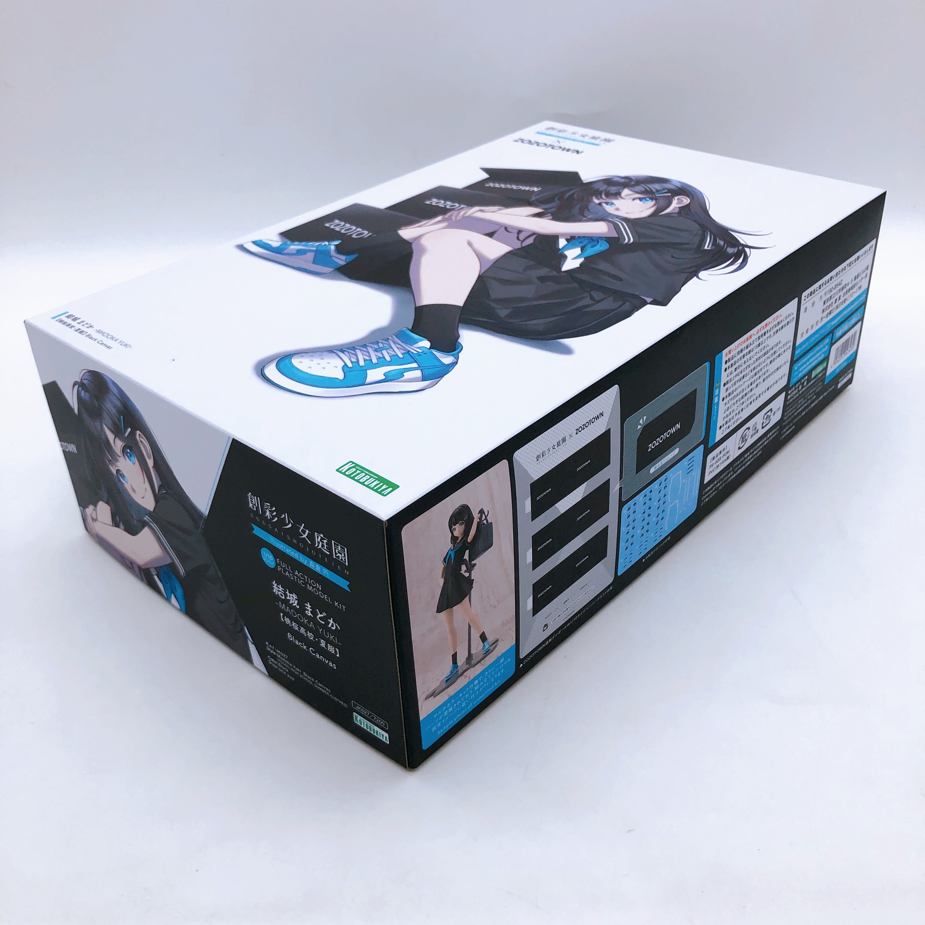 Sousai Shojo Teien Madoka Yuki Black Canvas ZOZOTOWN Limited Kit KOTOBUKIYA NEW