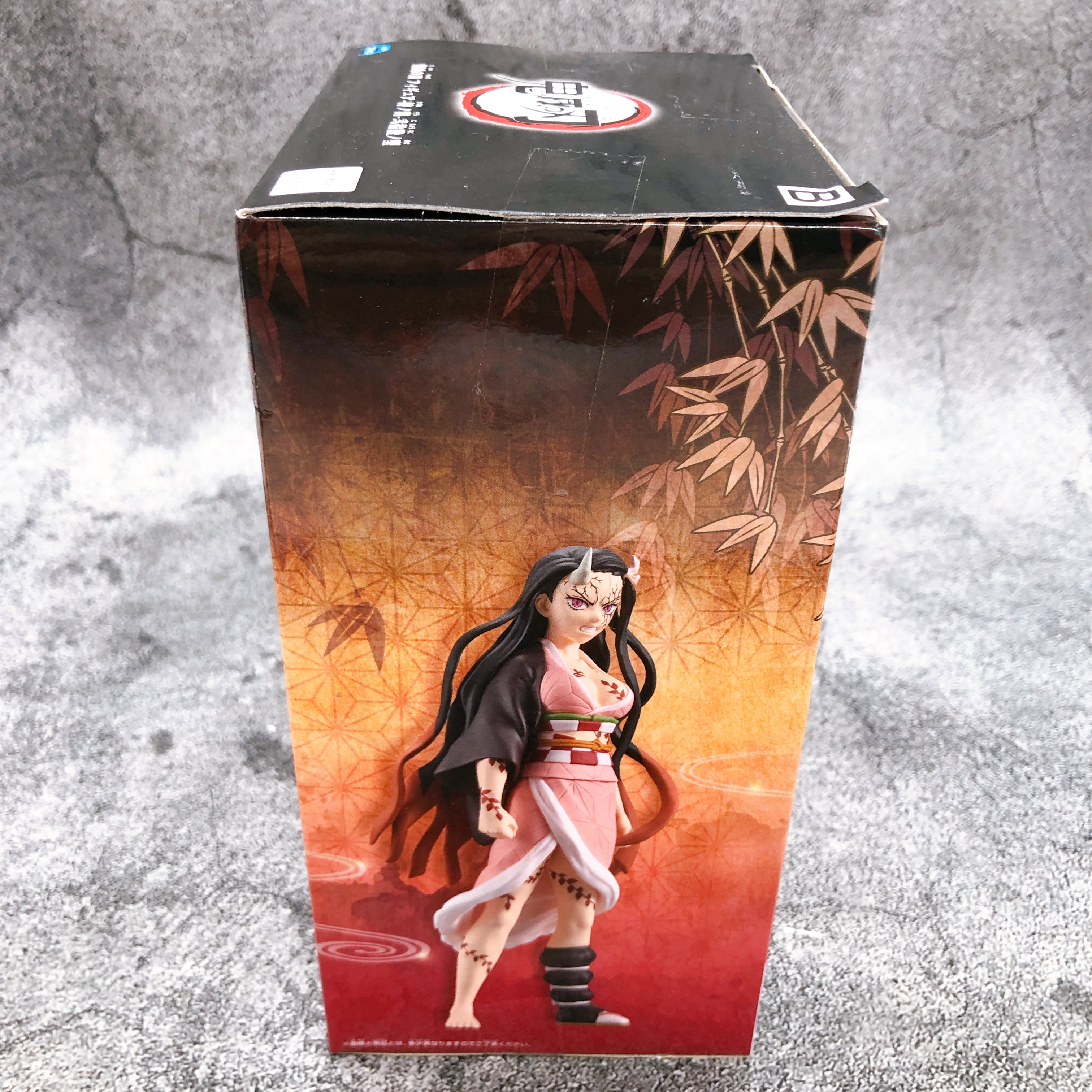 Demon Slayer Nezuko Kamado Demonization Figure Kizuna no Sou vol.26 BANPRESTO