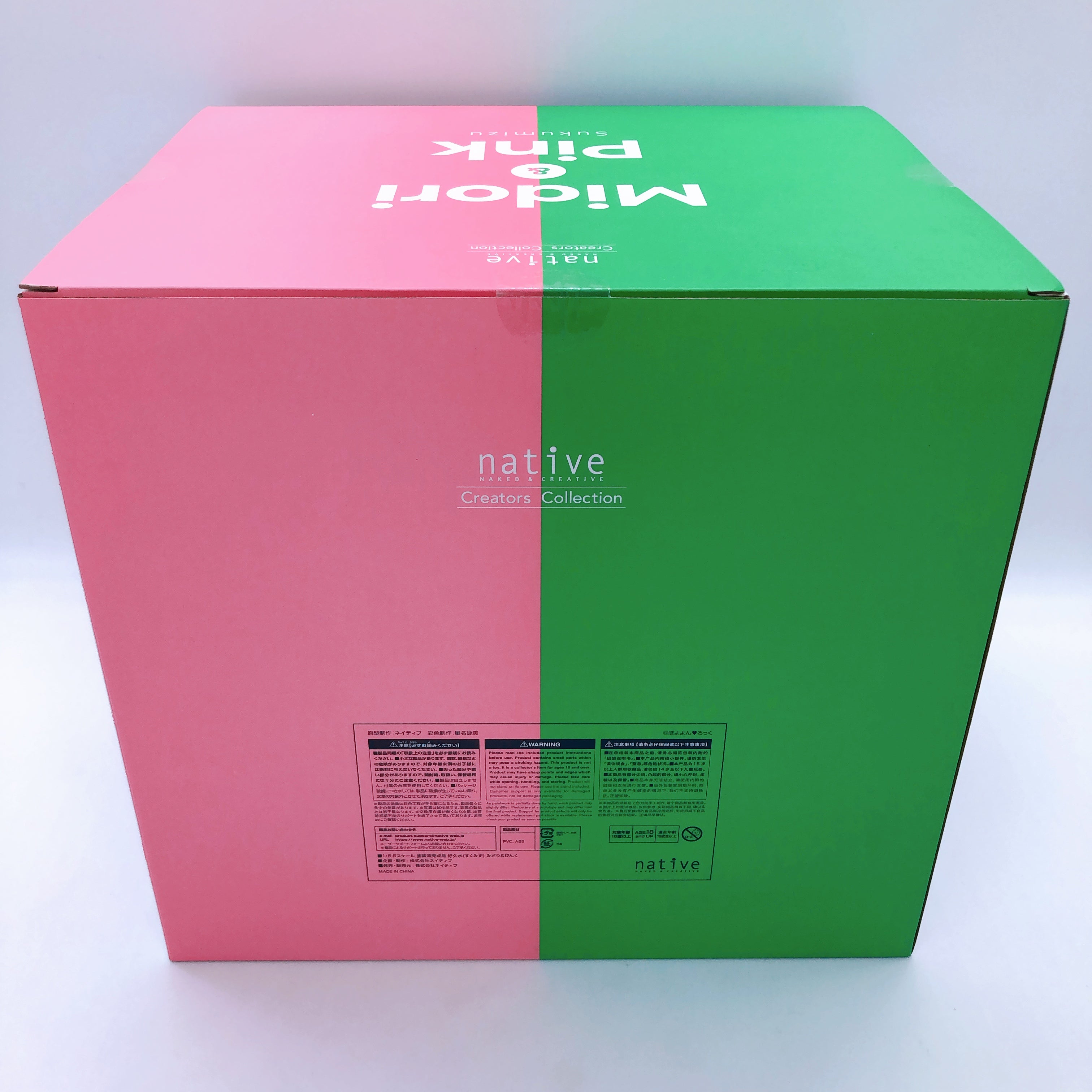 NATIVE Sukumizu Midori & Pink by Poyoyon Rock 1/5.5 Scale PVC Figure NEW