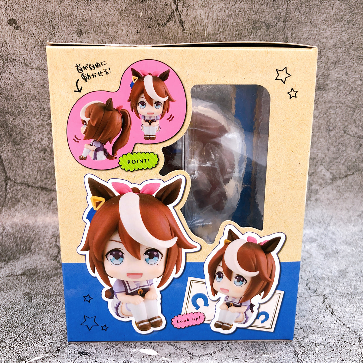 Uma Musume Pretty Derby Tokai Teio Look Up Figure 15+ MegaHouse Japan Sealed NEW