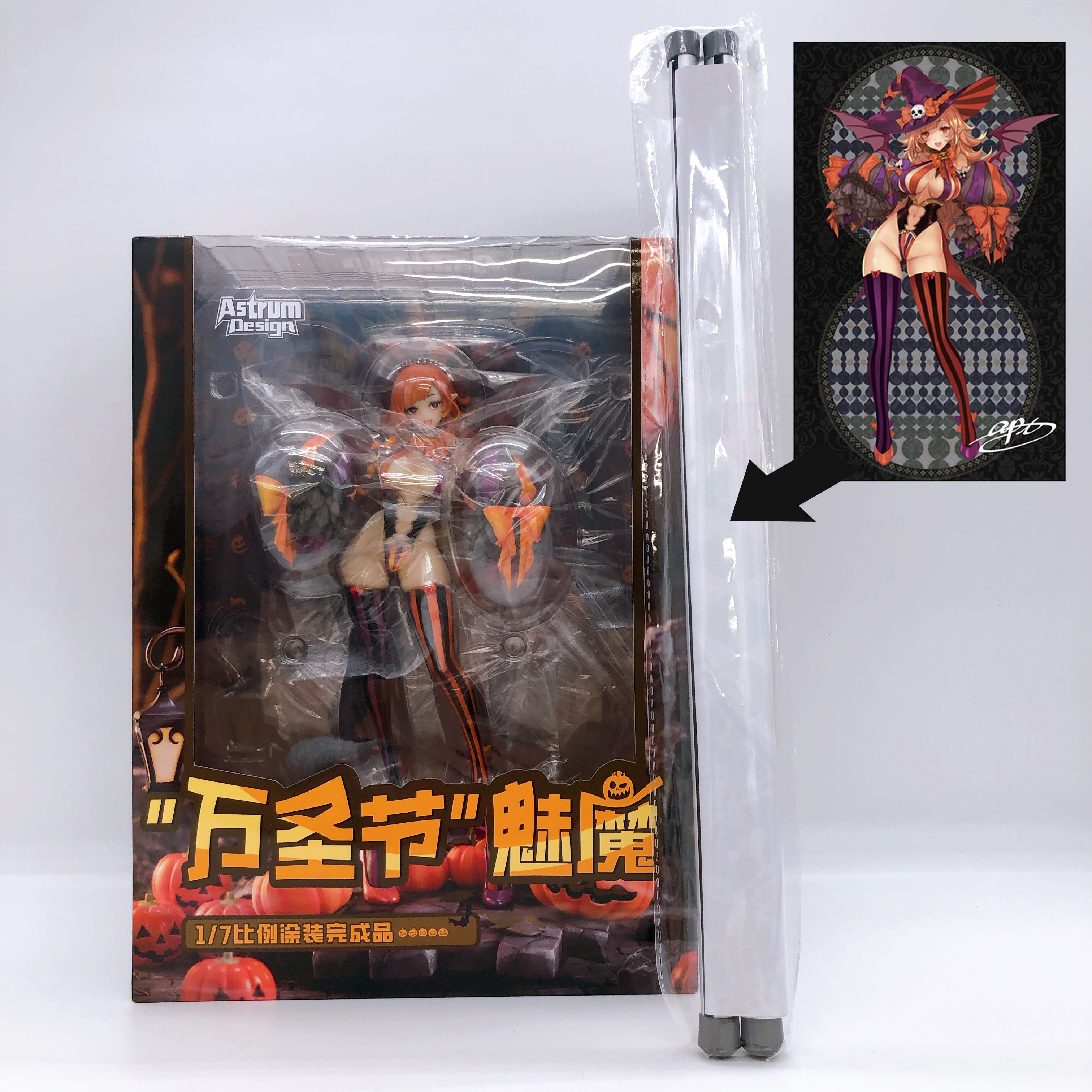 (w/Bonus) Astrum Design Halloween Succubus 1/7 Scale Figure Delux Edition NEW