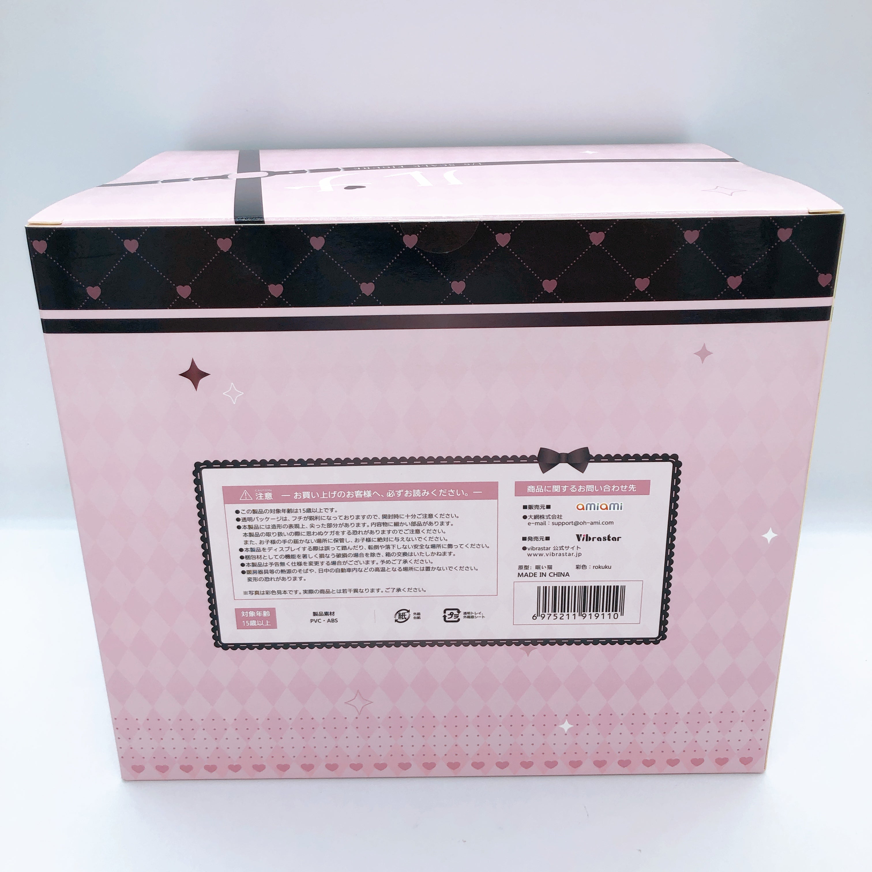 Jirai Coordi Erofu Luna 1/6 Scale Figure Vibrastar amiami AUTHENTIC New FASTSHIP