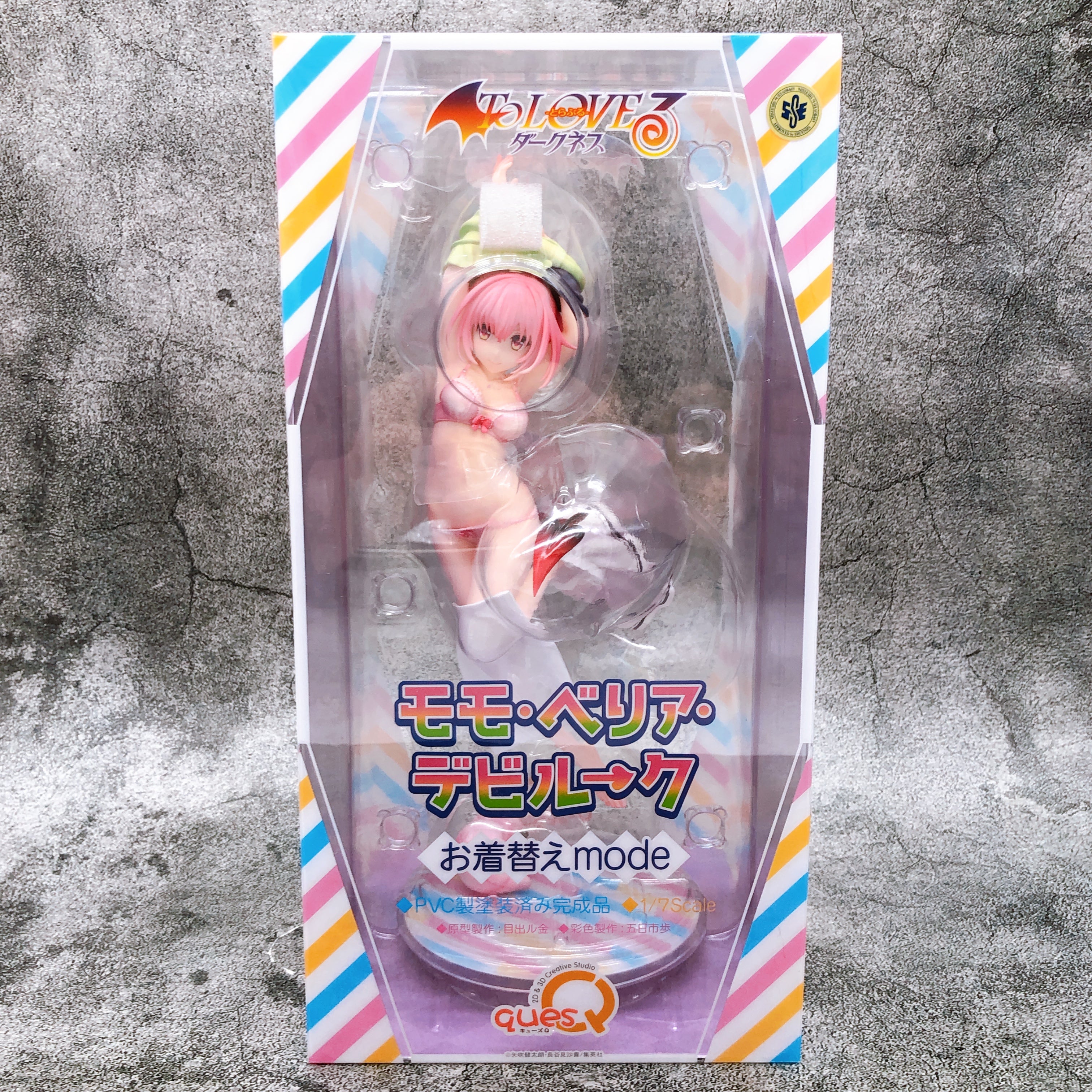 To Love-Ru Darkness Momo Belia Deviluke Changing Clothes 1/7 Figure quesQ Japan