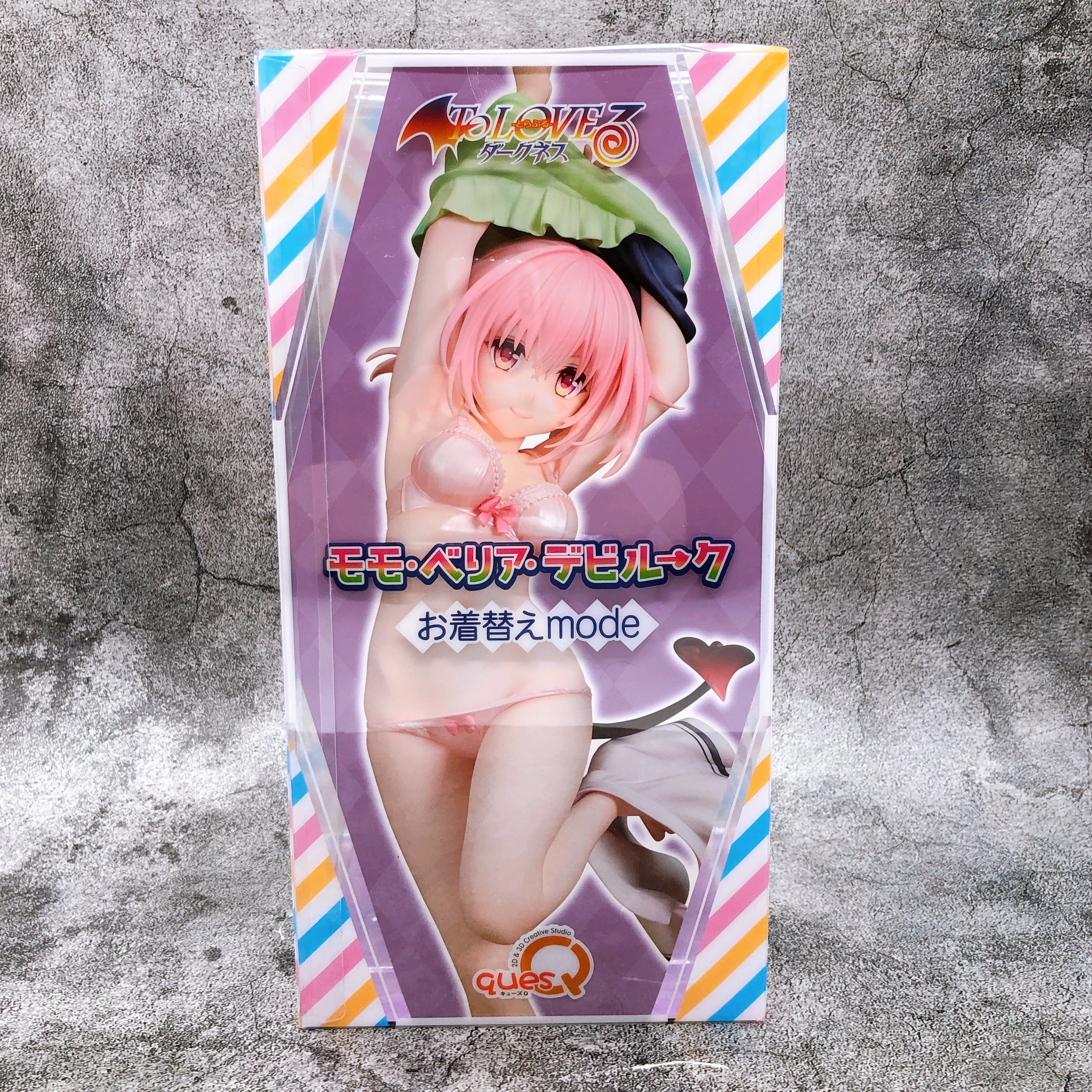 To Love-Ru Darkness Momo Belia Deviluke Changing Clothes 1/7 Figure quesQ Japan