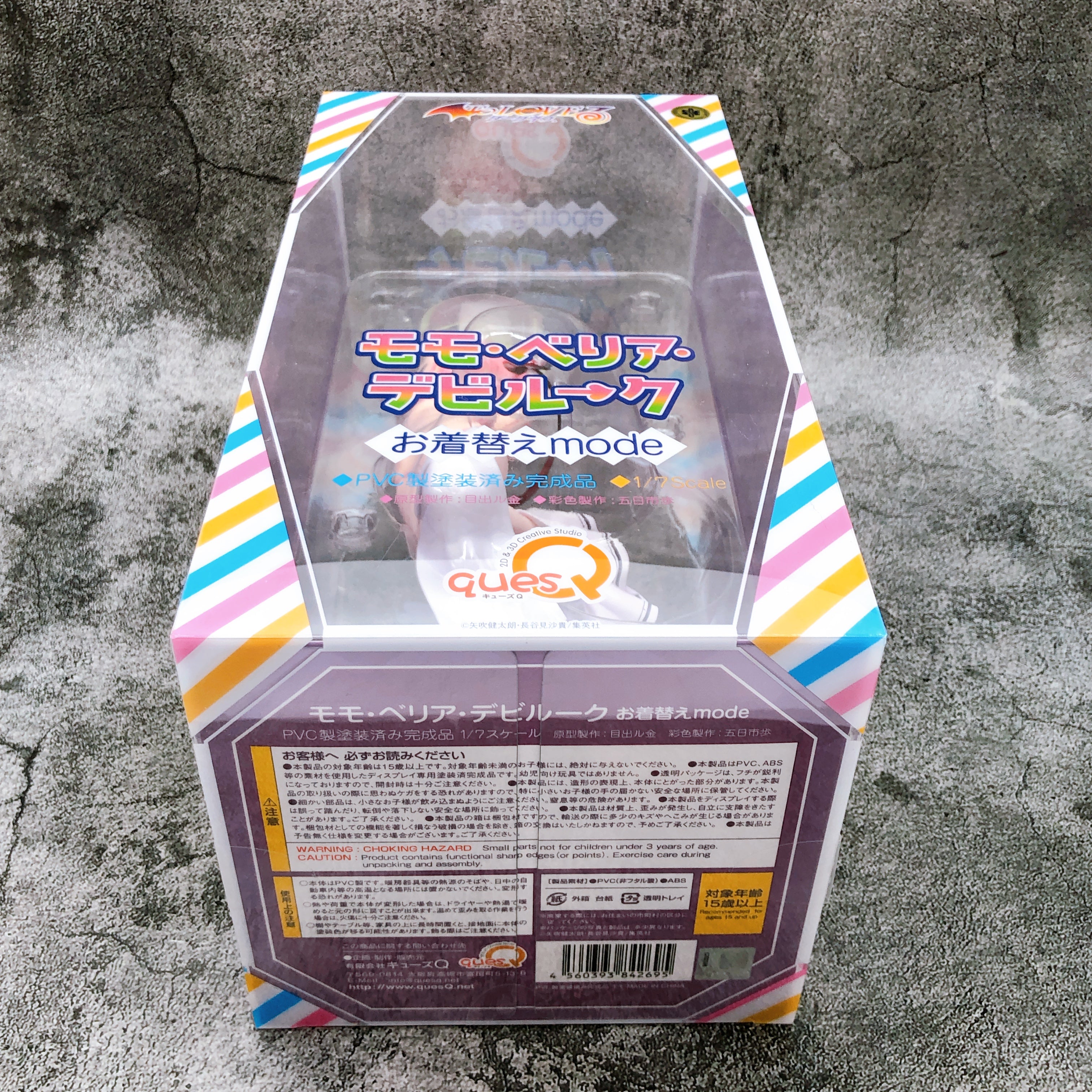 To Love-Ru Darkness Momo Belia Deviluke Changing Clothes 1/7 Figure quesQ Japan