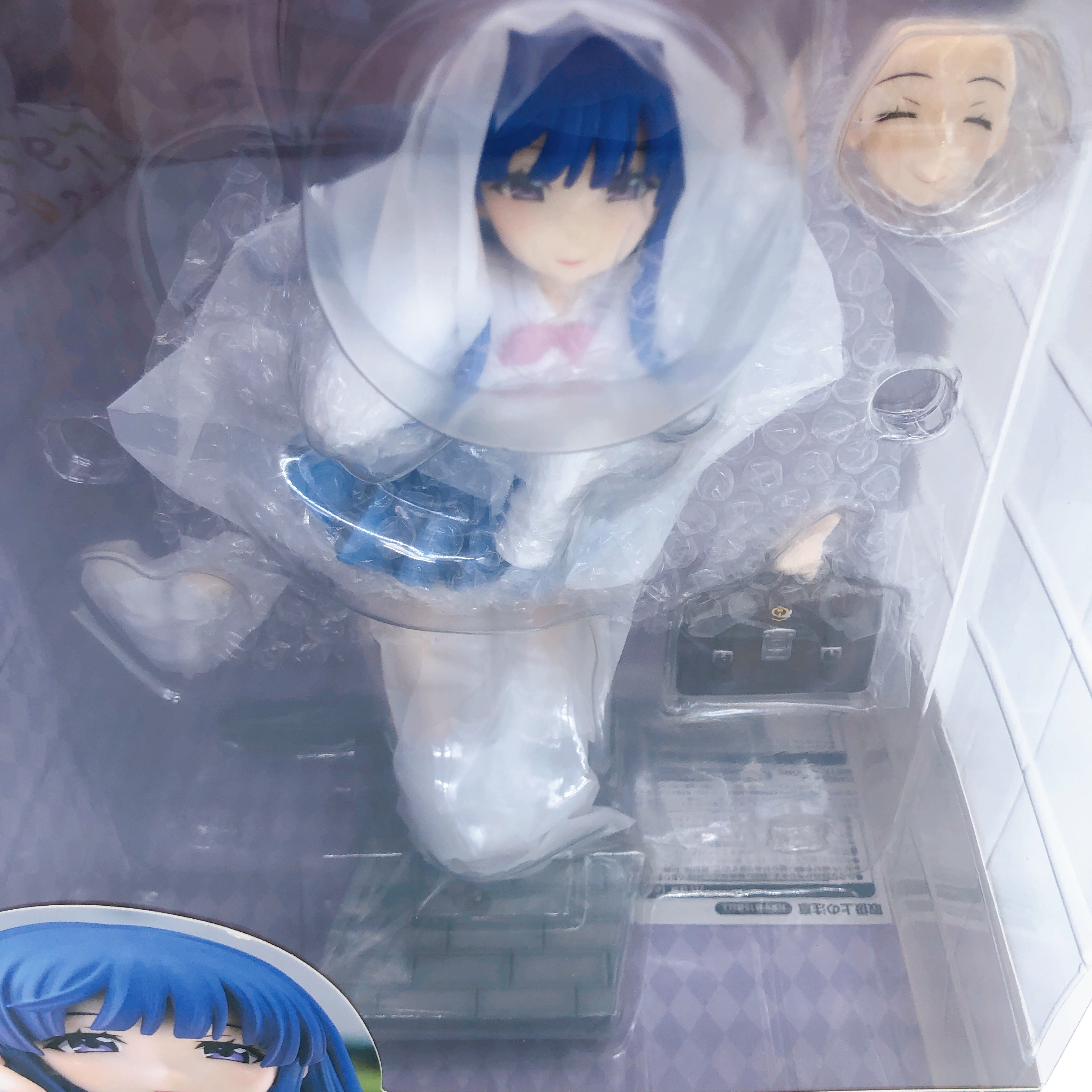Higurashi When They Cry Rika Furude 1/7 Figure High School ver. Miyuki Japan
