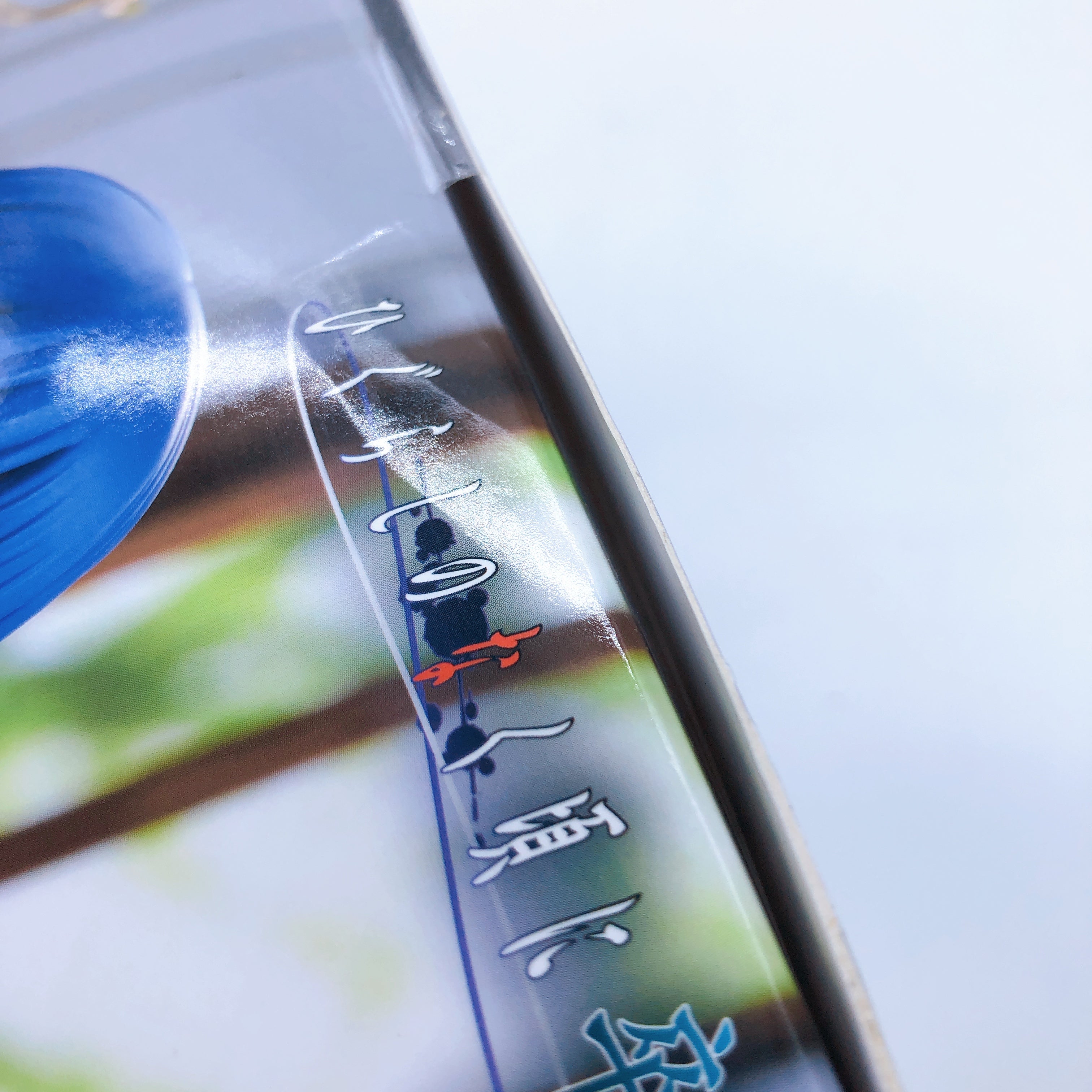 Higurashi When They Cry Rika Furude 1/7 Figure High School ver. Miyuki Japan