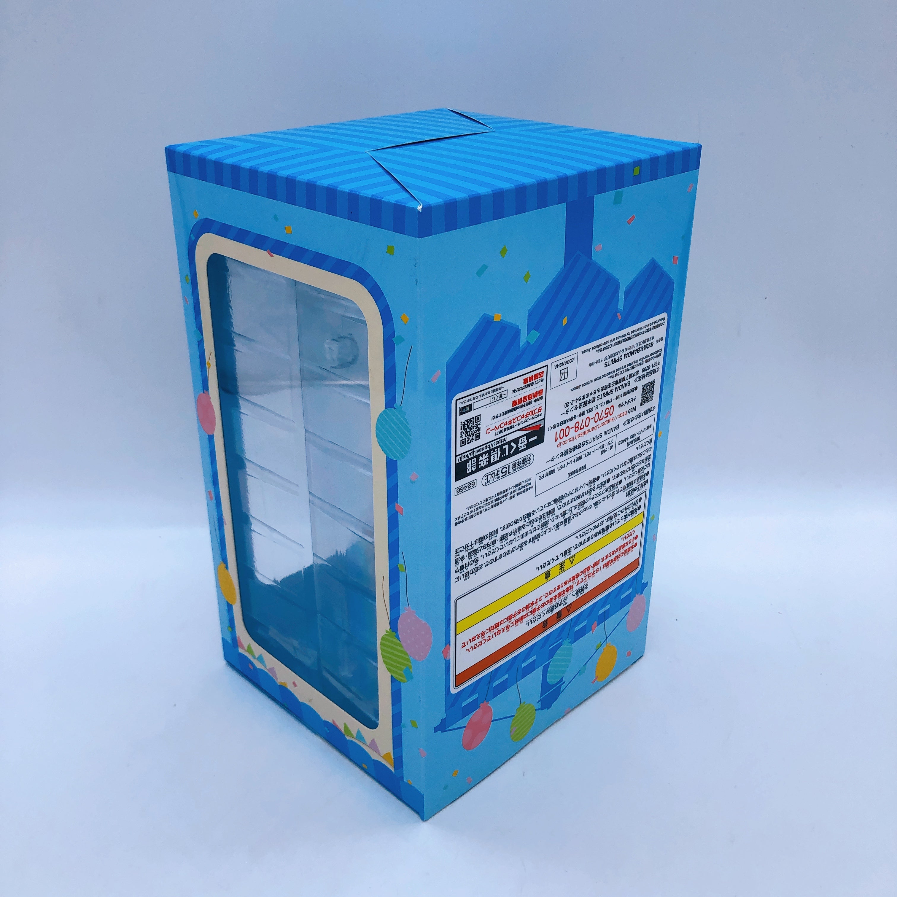 The Quintessential Quintuplets Miku Nakano Theme Park Ichiban Kuji D Figure