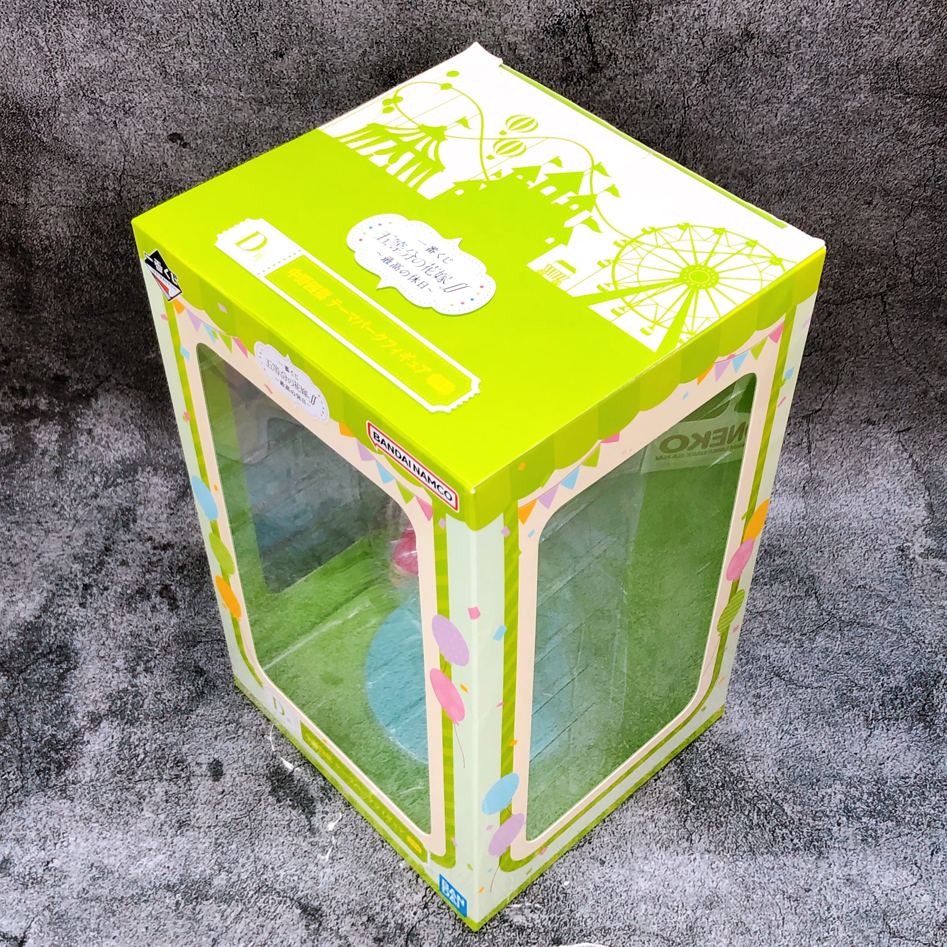 The Quintessential Quintuplets Yotsuba Nakano Ichiban Kuji D Prize Figure NEW