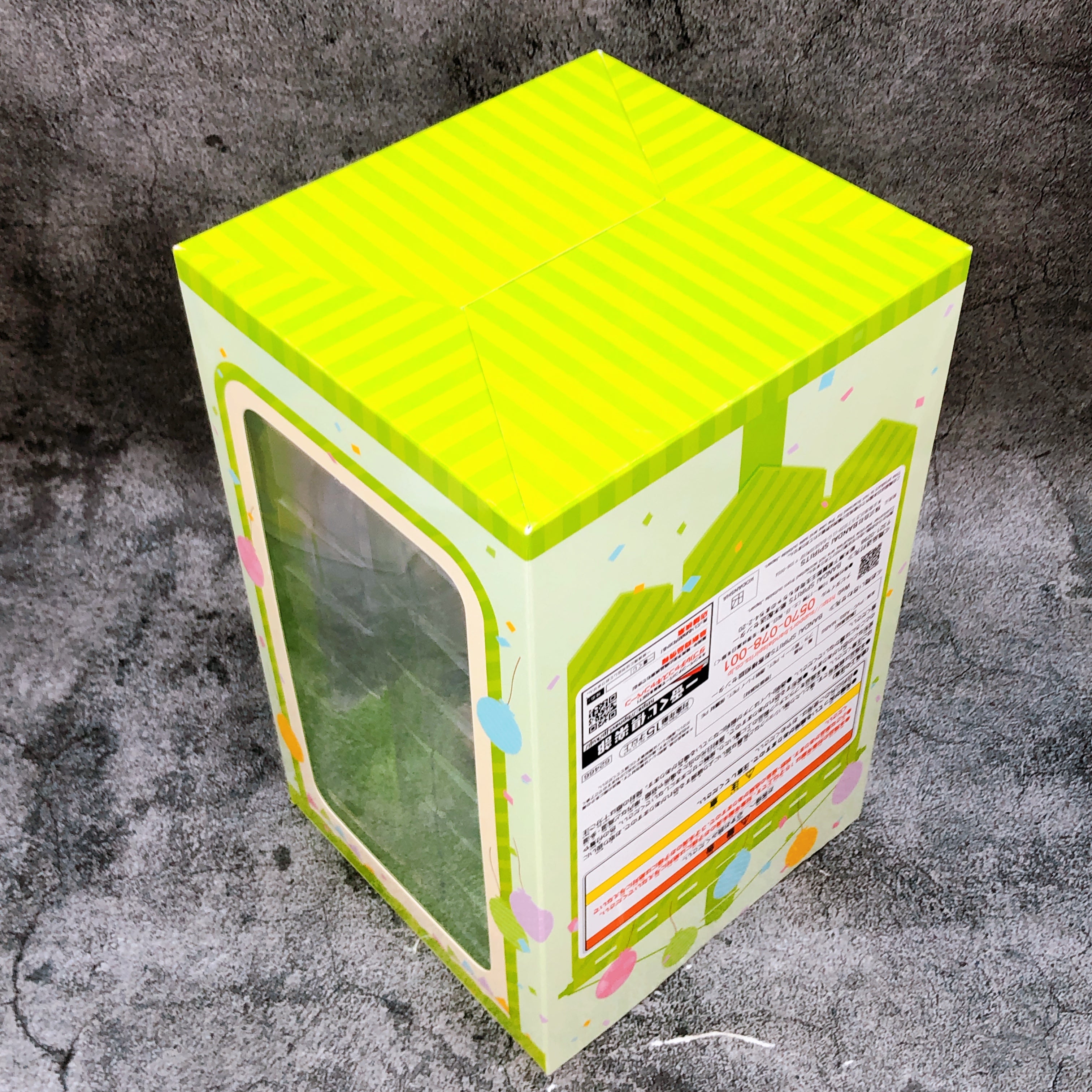 The Quintessential Quintuplets Yotsuba Nakano Ichiban Kuji D Prize Figure NEW