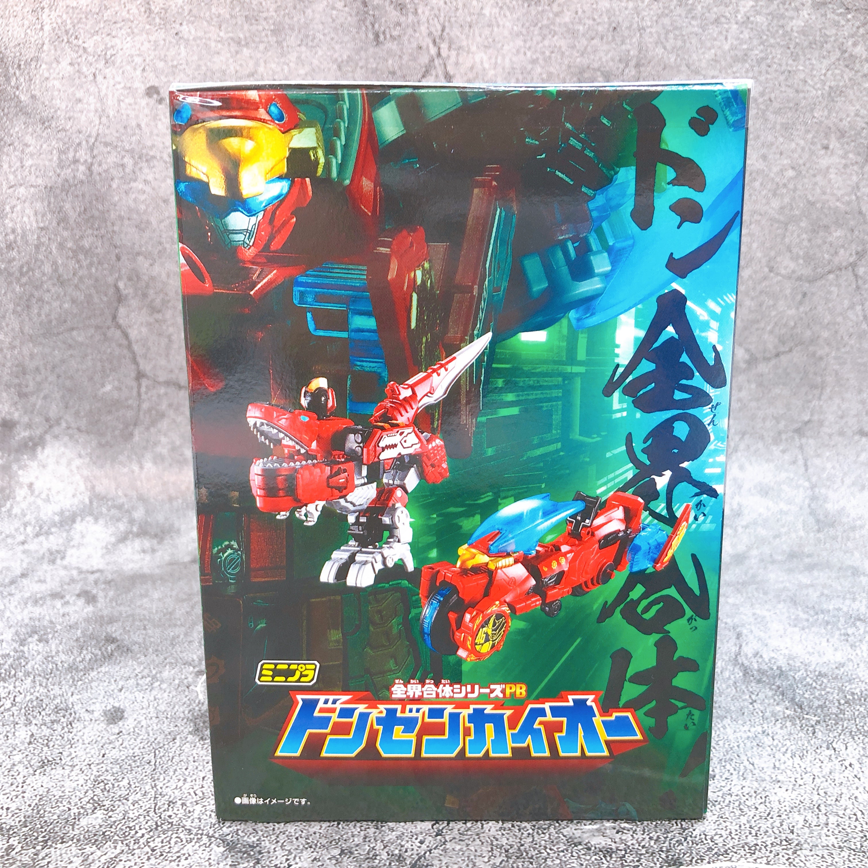 Mini Pla Don Zenkaioh Avataro Sentai Don Brothers Model Kit Premium Bandai NEW