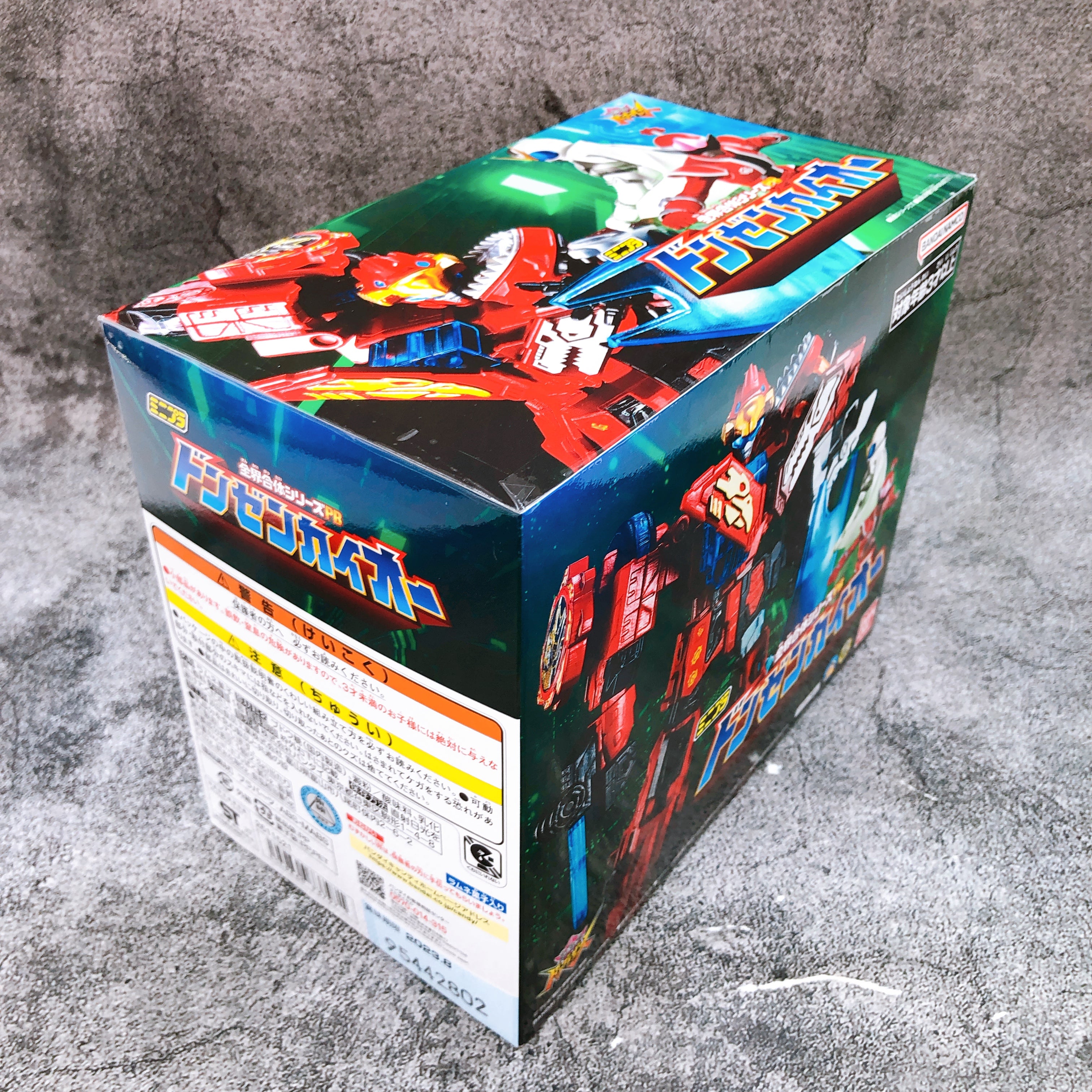 Mini Pla Don Zenkaioh Avataro Sentai Don Brothers Model Kit Premium Bandai NEW