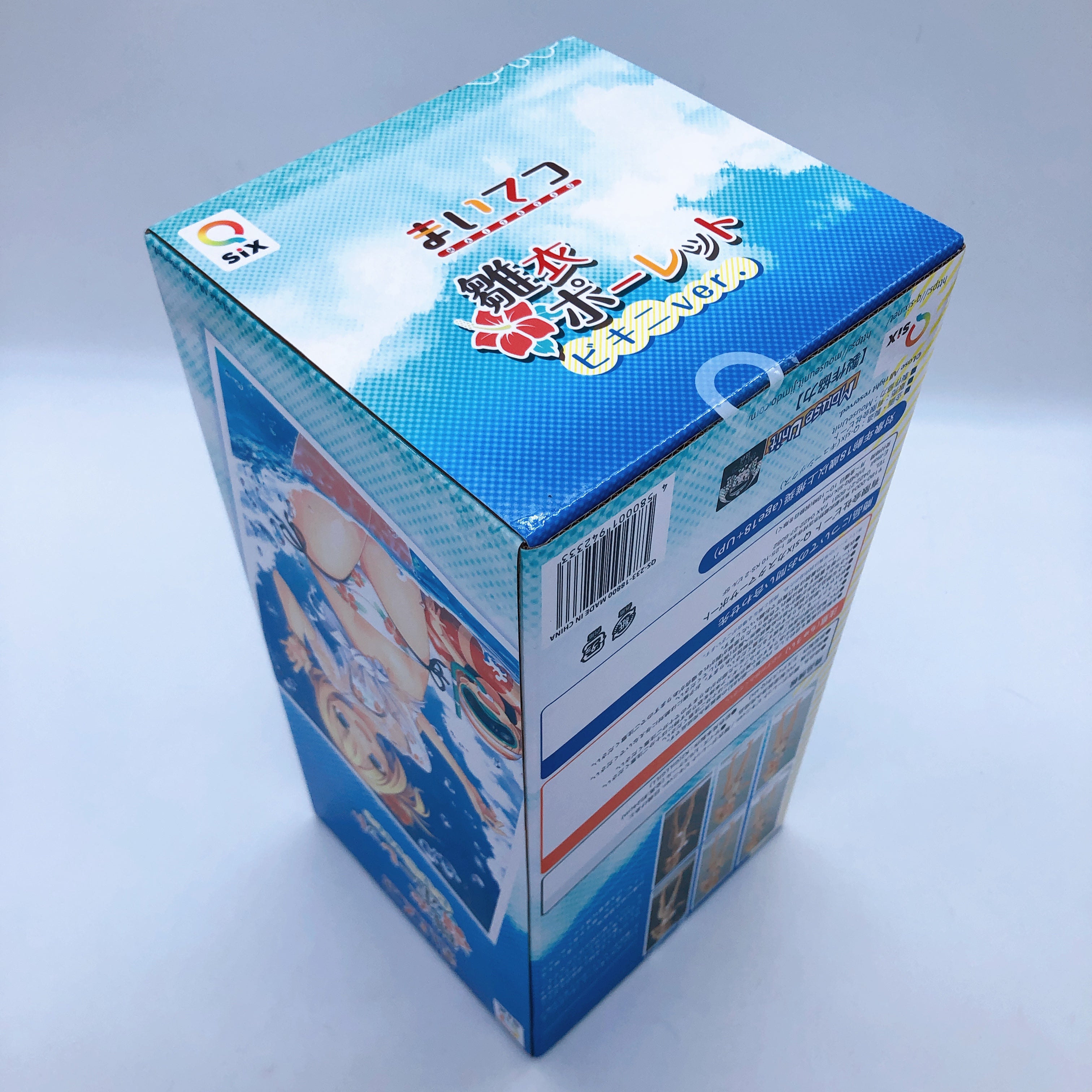 Maitetsu Hinai Paulette 1/6 Scale Figure Bikini ver. Japan Sealed NEW