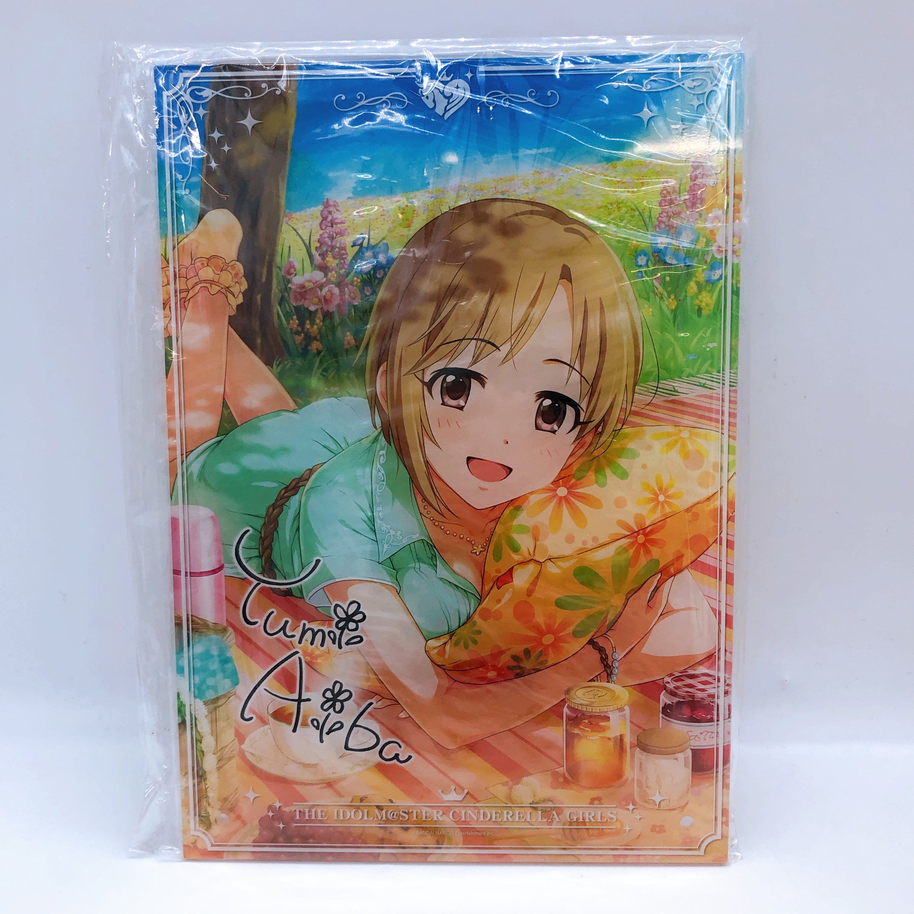 Idolmaster Yumi Aiba off stage 1/8 Scale Figure Limited Edition Kotobukiya Japan
