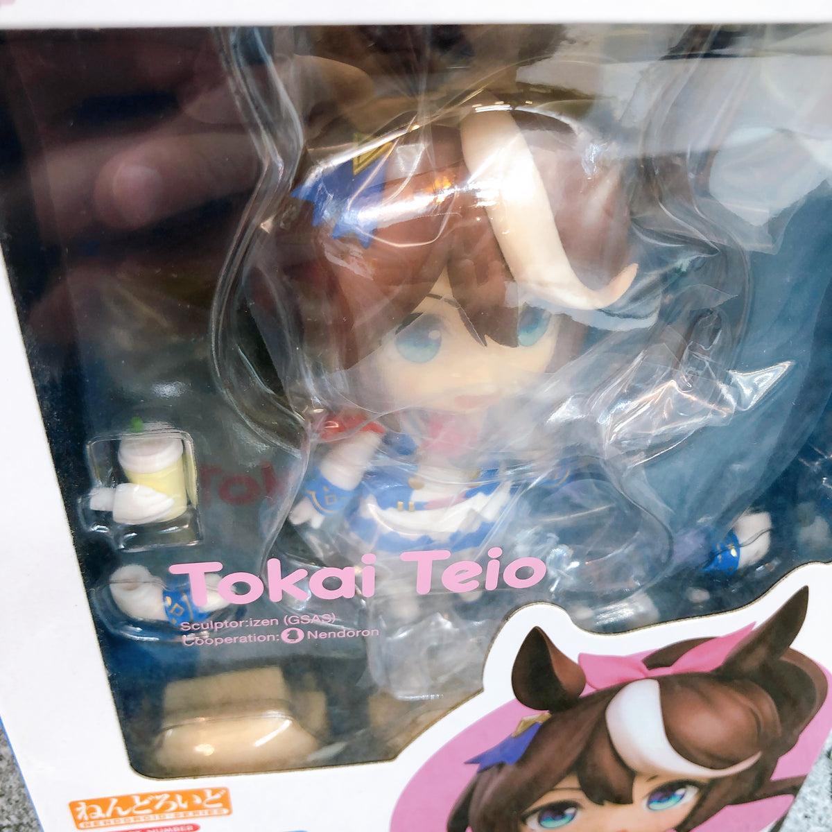 Tokai Teio Nendoroid 1995 Uma Musume Pretty Derby Action Figure 15+ GSC Japan