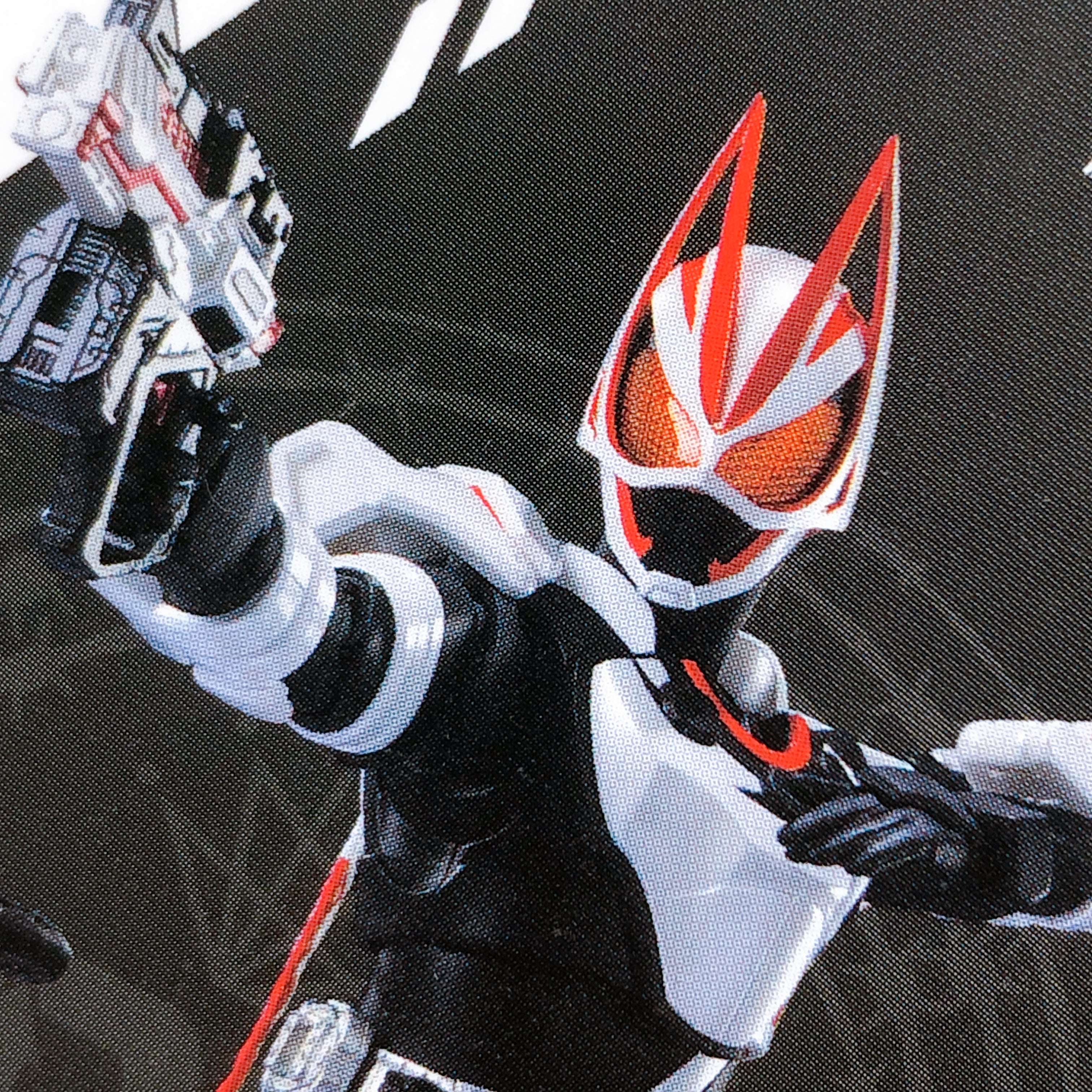 S.H.Figuarts Kamen Rider Geats Magnum Boost Form Action Figure Bandai NEW