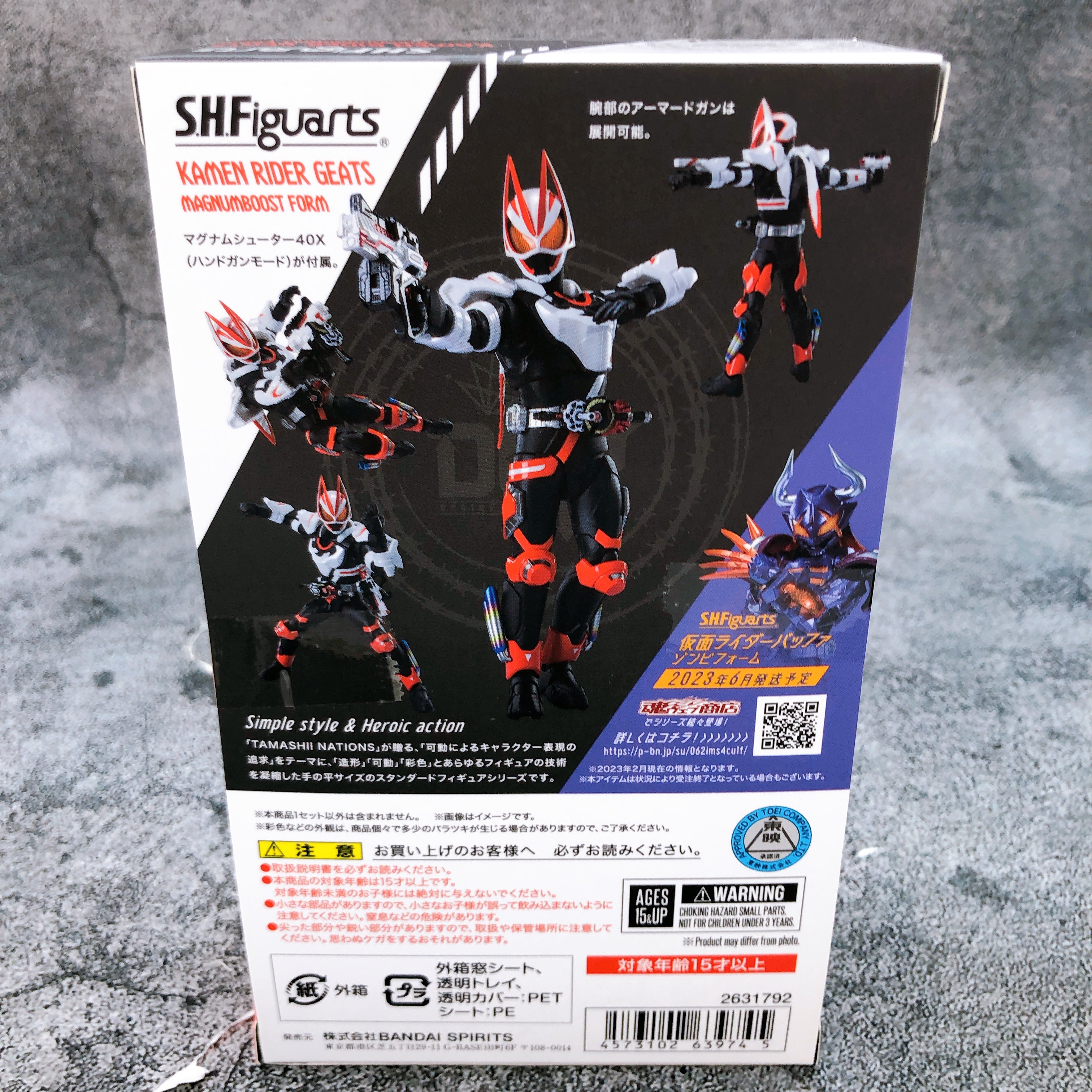 S.H.Figuarts Kamen Rider Geats Magnum Boost Form Action Figure Bandai NEW