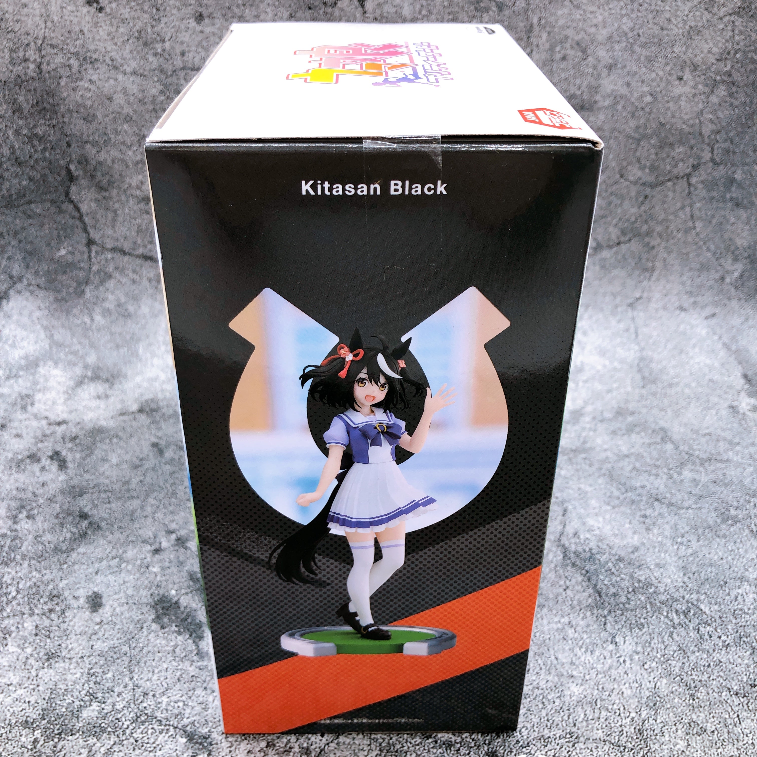 Uma Musume Pretty Derby Kitasan Black Figure BANPRESTO Japan Sealed NEW
