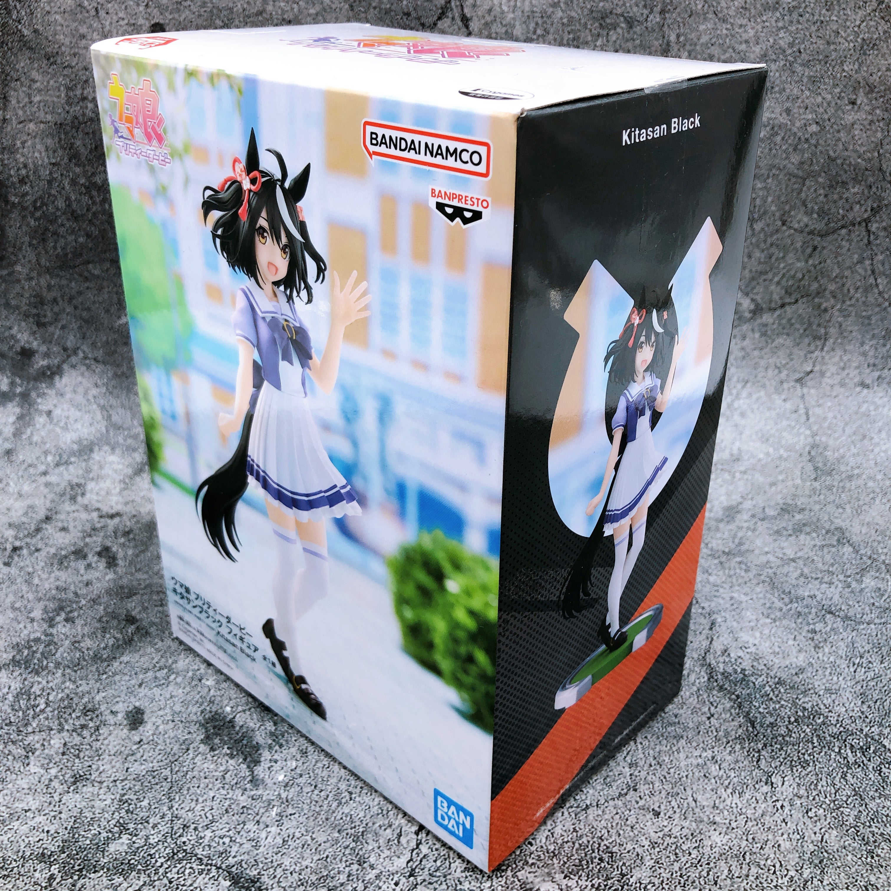 Uma Musume Pretty Derby Kitasan Black Figure BANPRESTO Japan Sealed NEW
